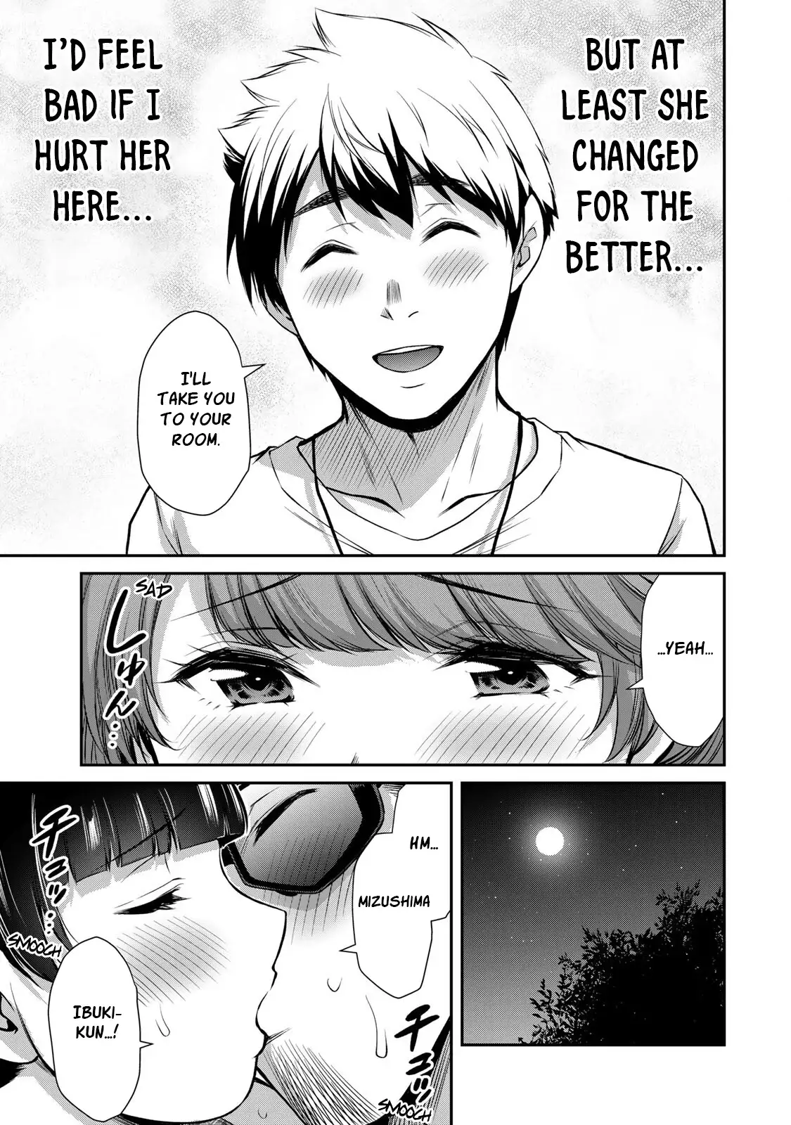 Guilty Circle Chapter 58 - Page 11