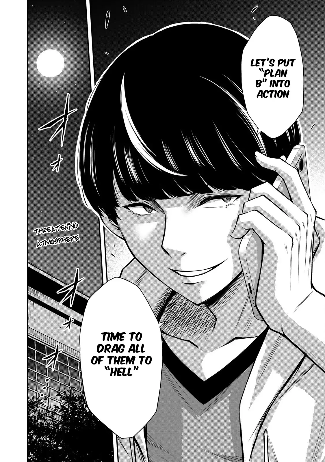 Guilty Circle Chapter 59 - Page 16