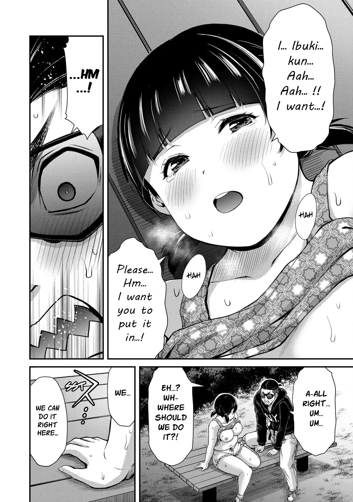 Guilty Circle Chapter 59 - Page 6