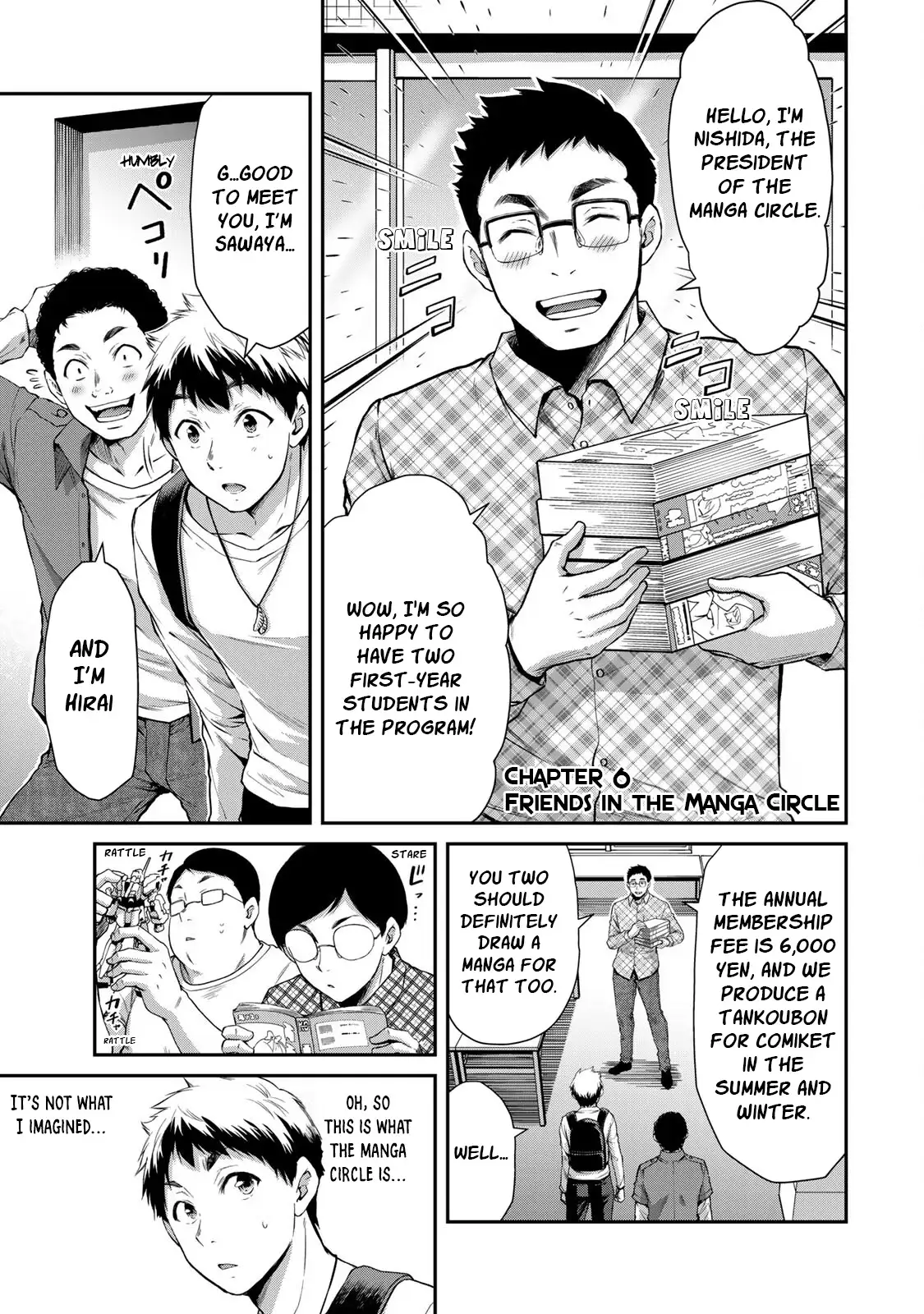 Guilty Circle Chapter 6 - Page 1