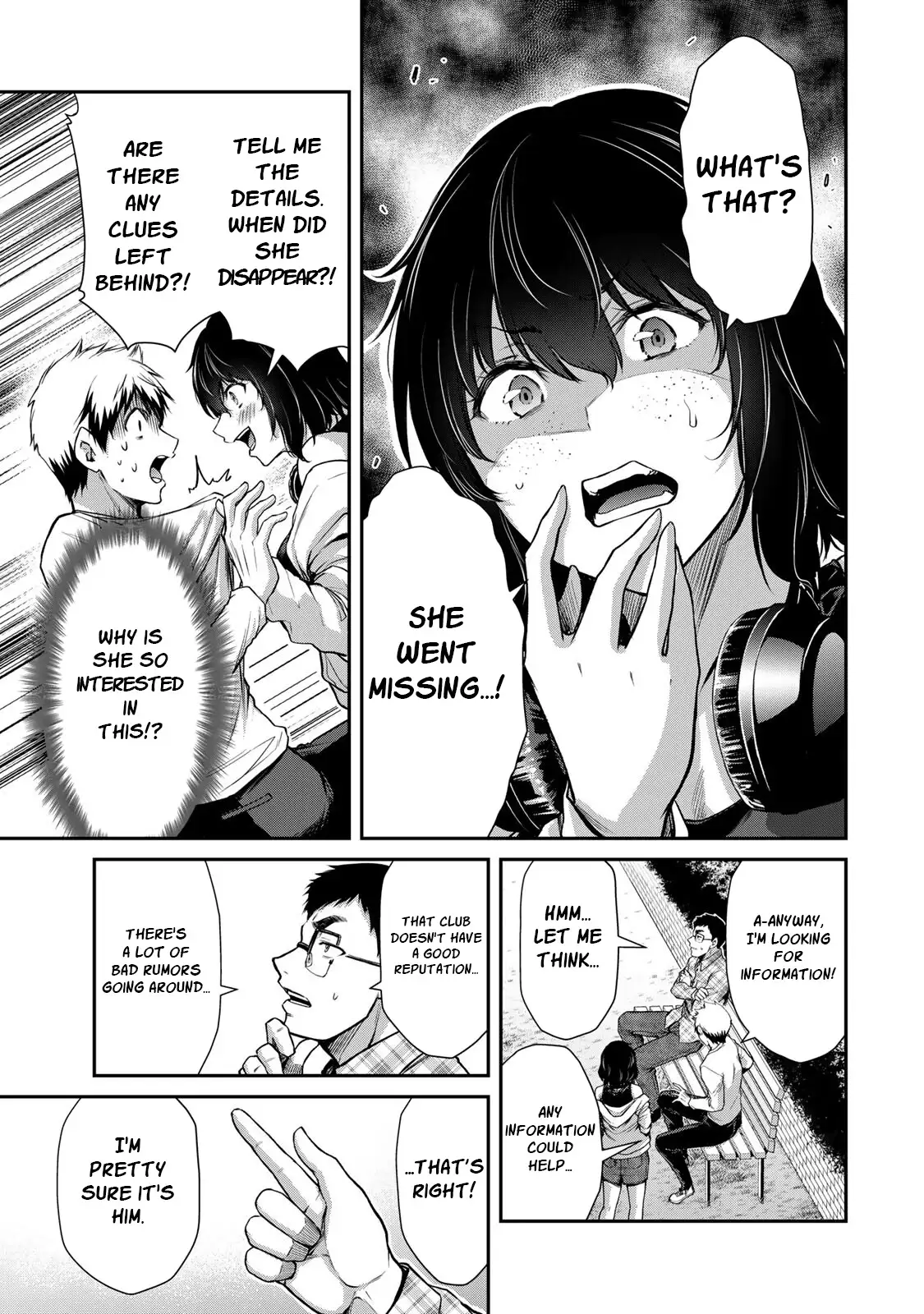 Guilty Circle Chapter 6 - Page 11