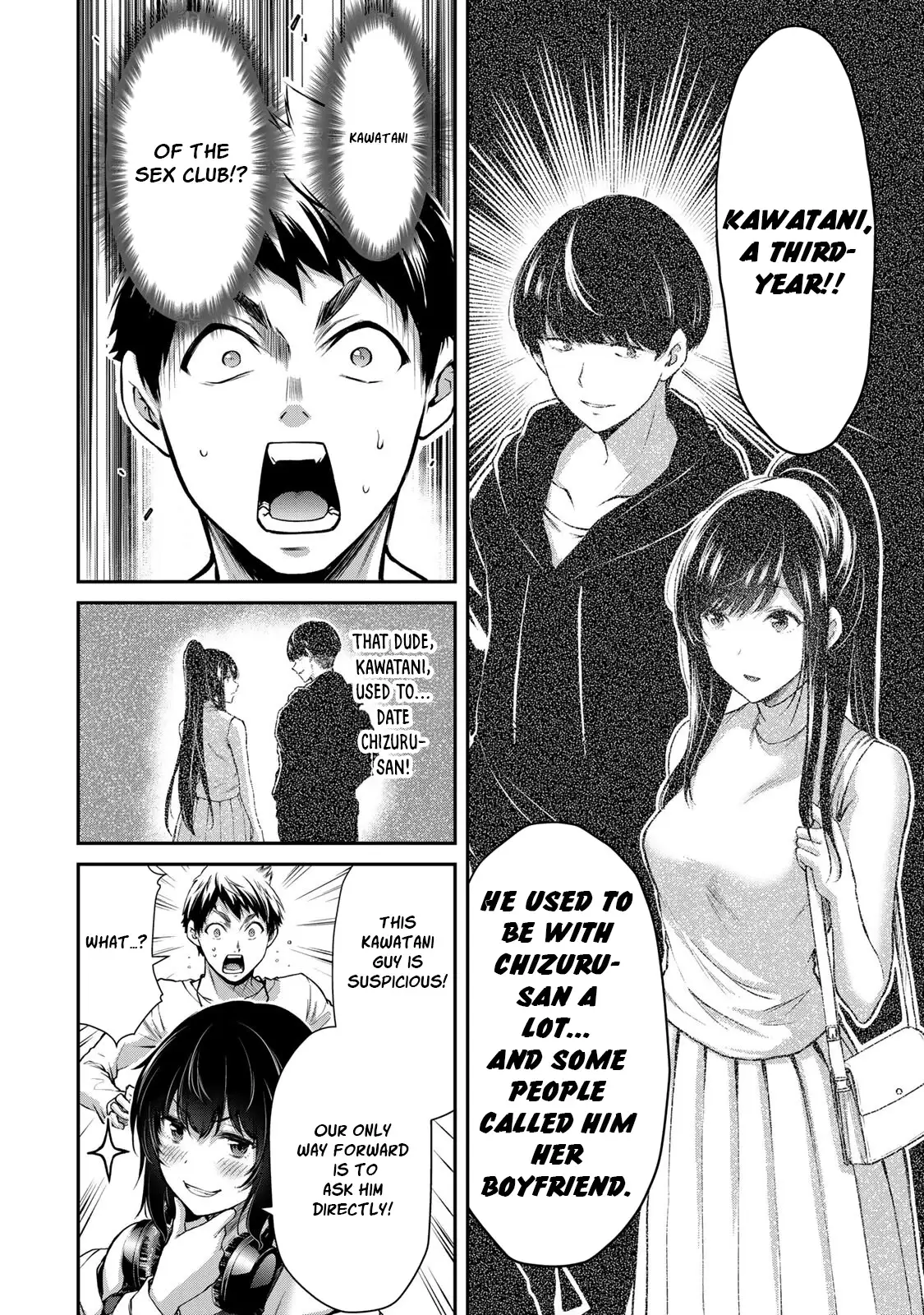 Guilty Circle Chapter 6 - Page 12