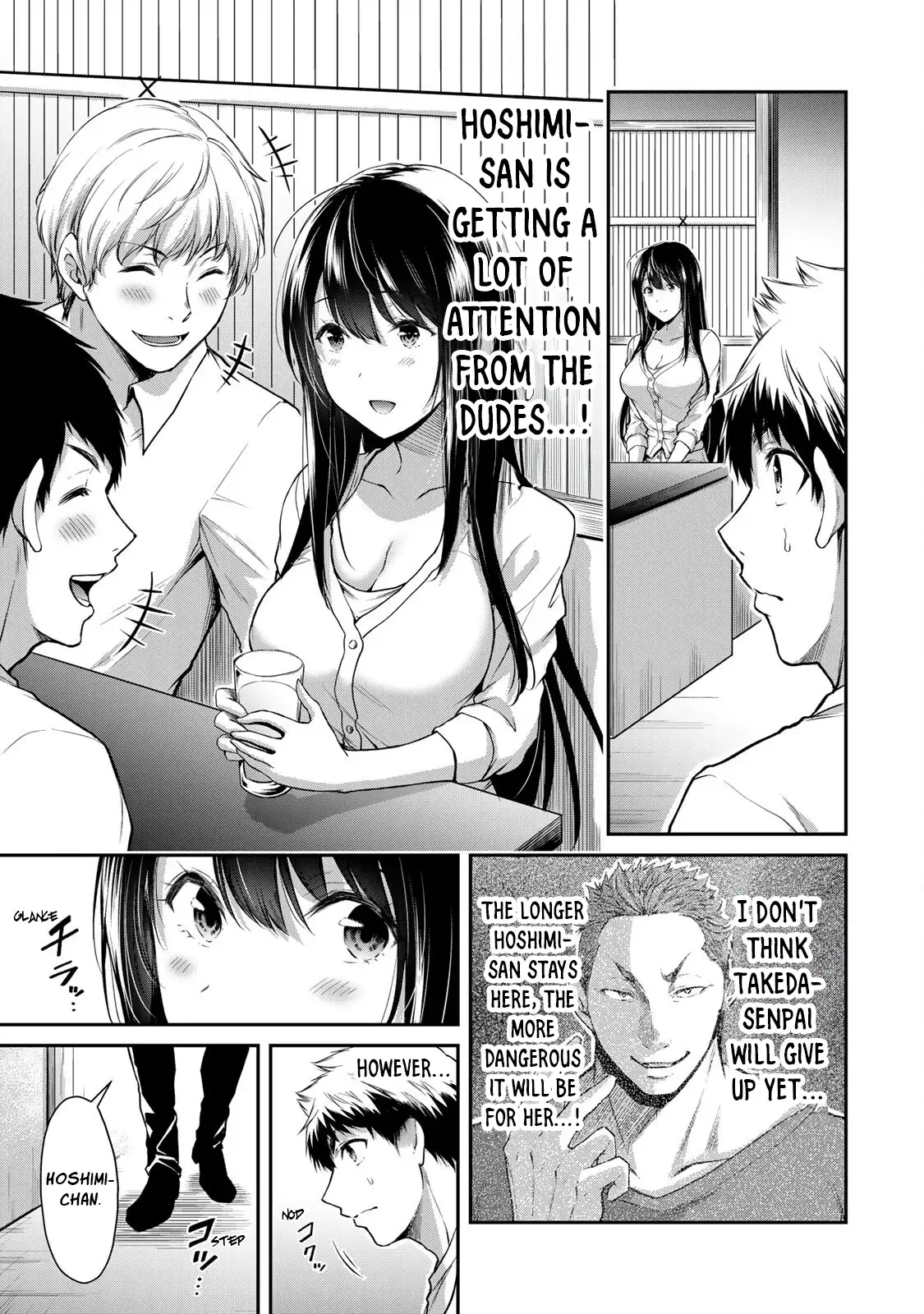 Guilty Circle Chapter 6 - Page 15