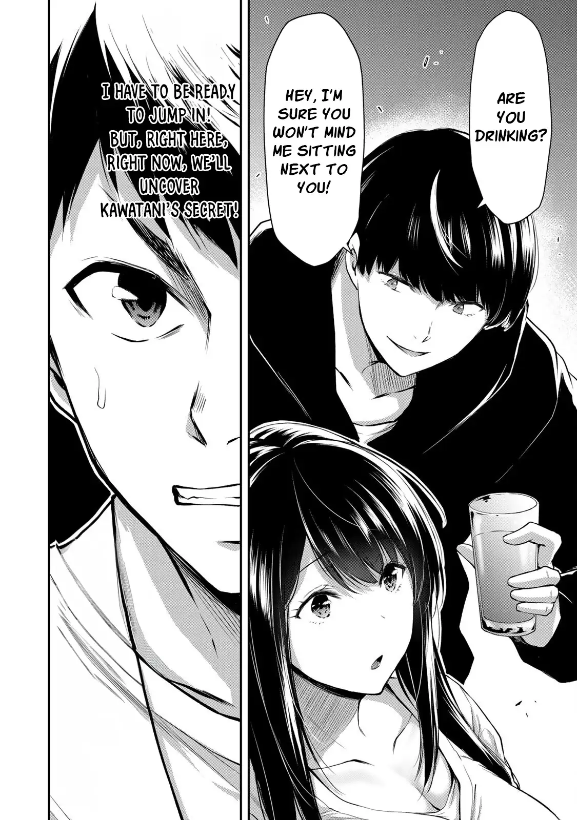 Guilty Circle Chapter 6 - Page 16