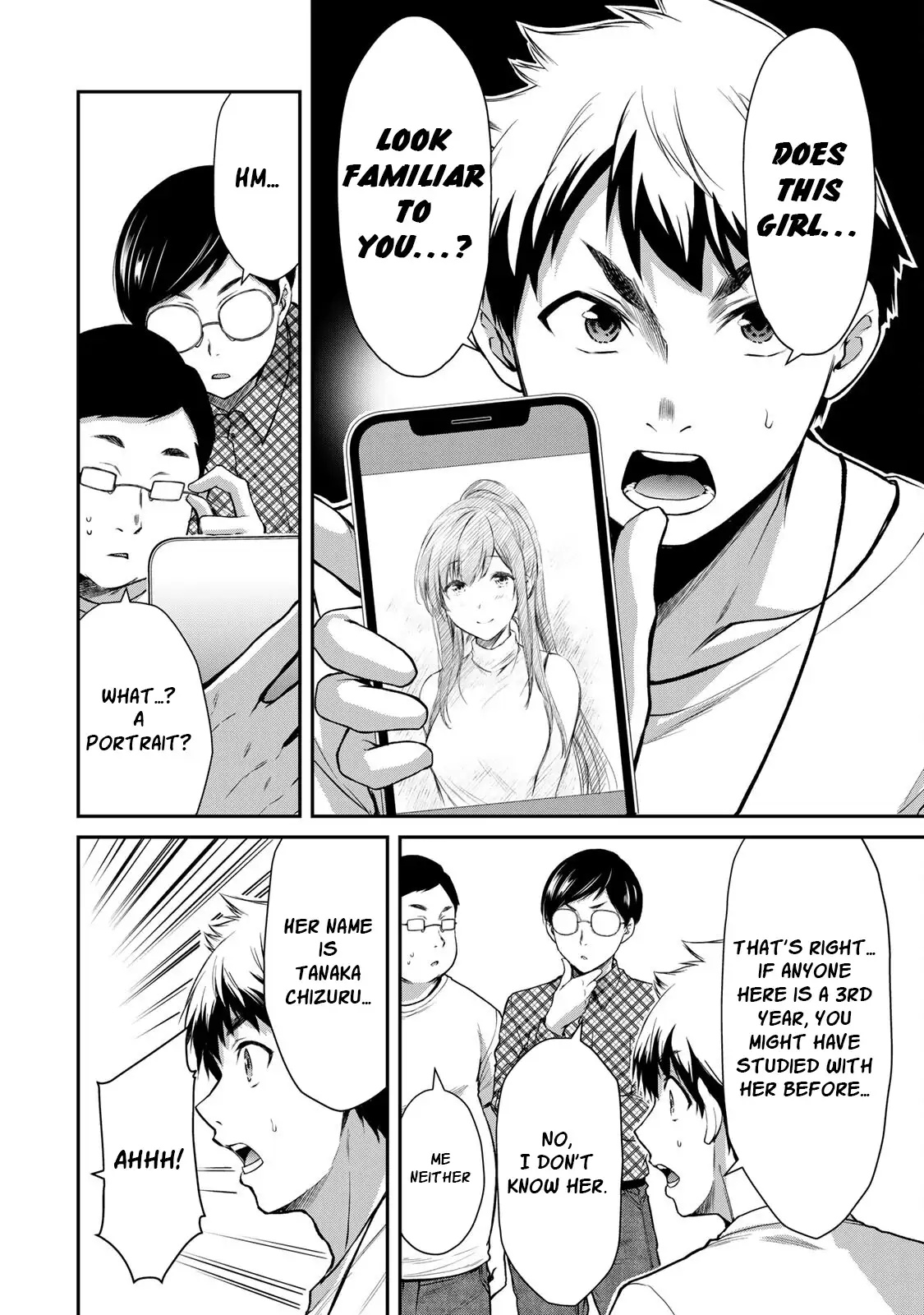 Guilty Circle Chapter 6 - Page 8