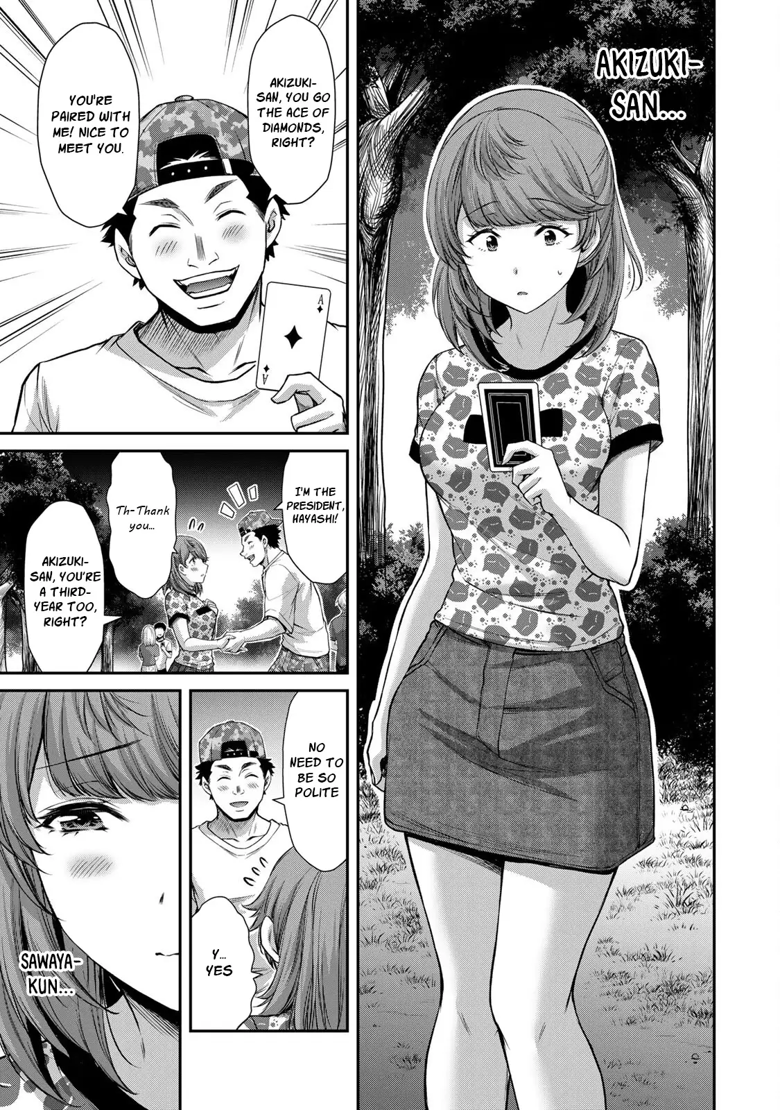 Guilty Circle Chapter 60 - Page 11