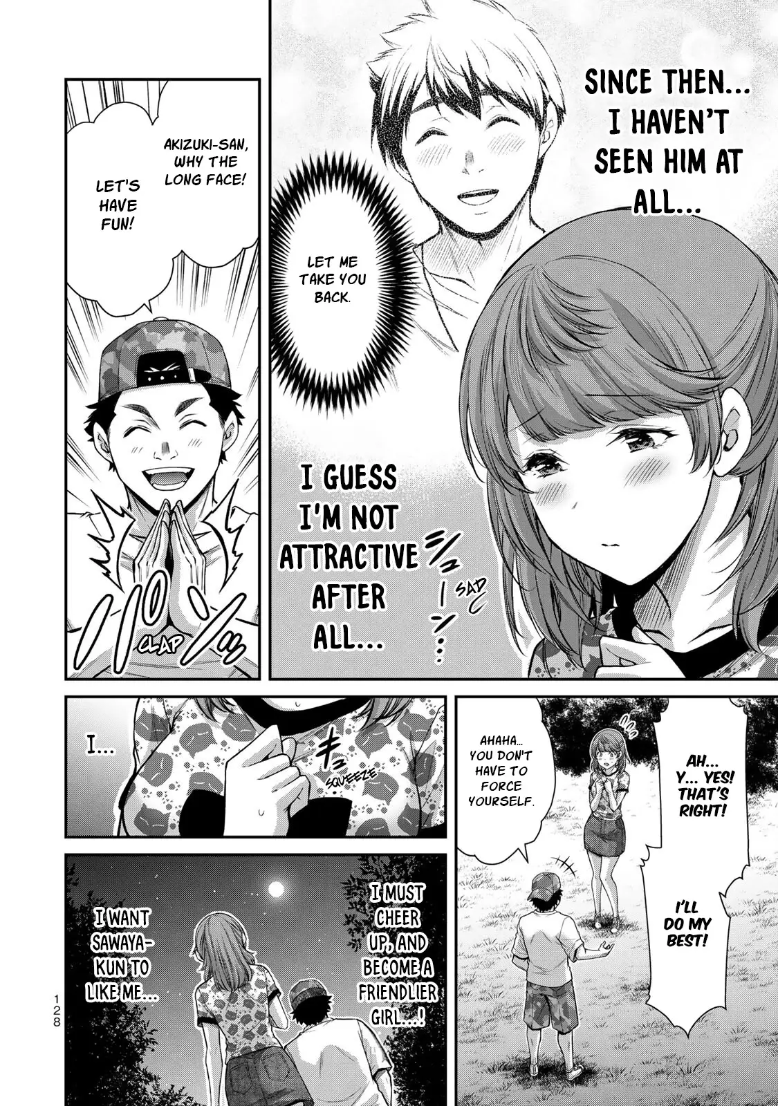 Guilty Circle Chapter 60 - Page 12