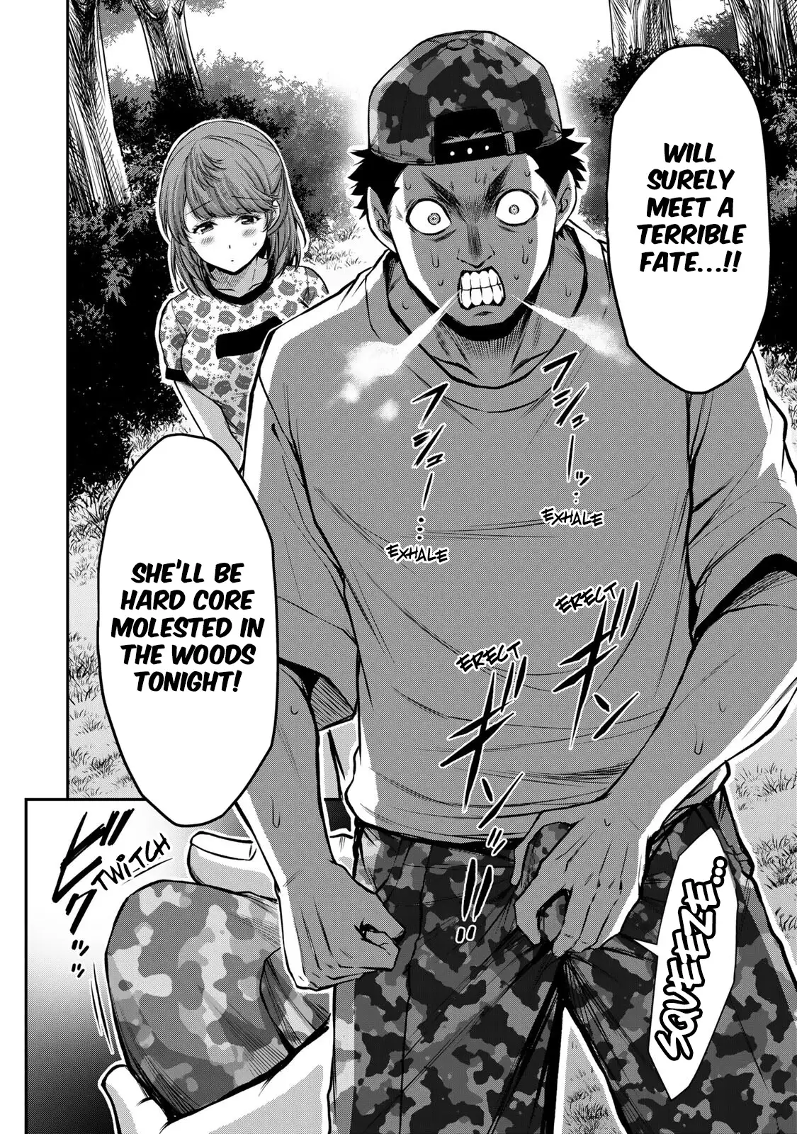 Guilty Circle Chapter 60 - Page 16