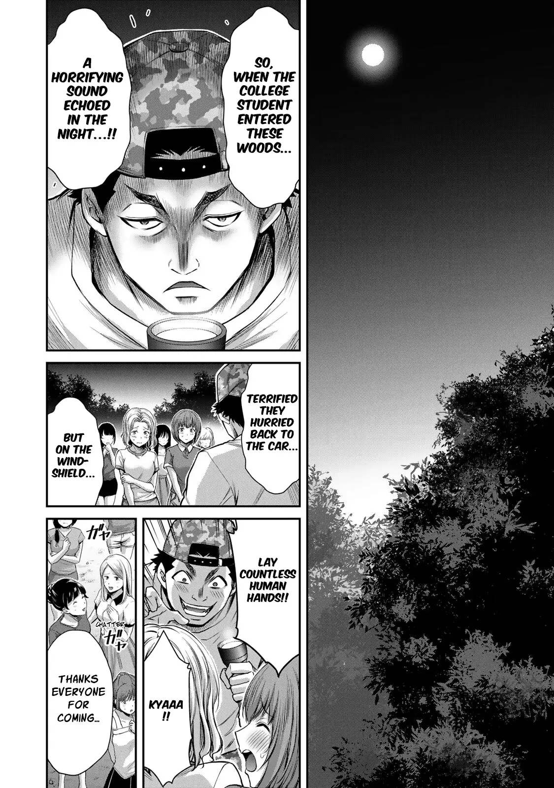 Guilty Circle Chapter 60 - Page 8