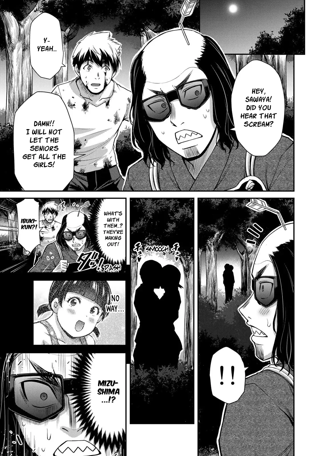 Guilty Circle Chapter 61 - Page 11