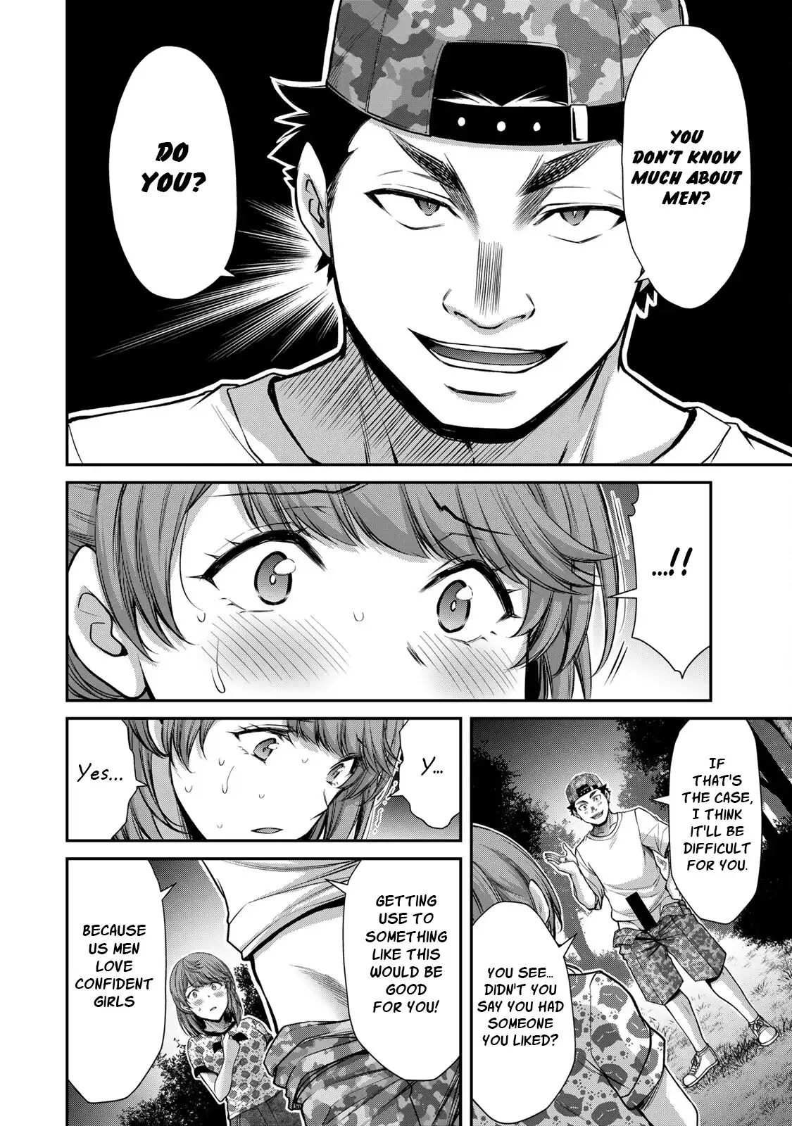 Guilty Circle Chapter 61 - Page 14