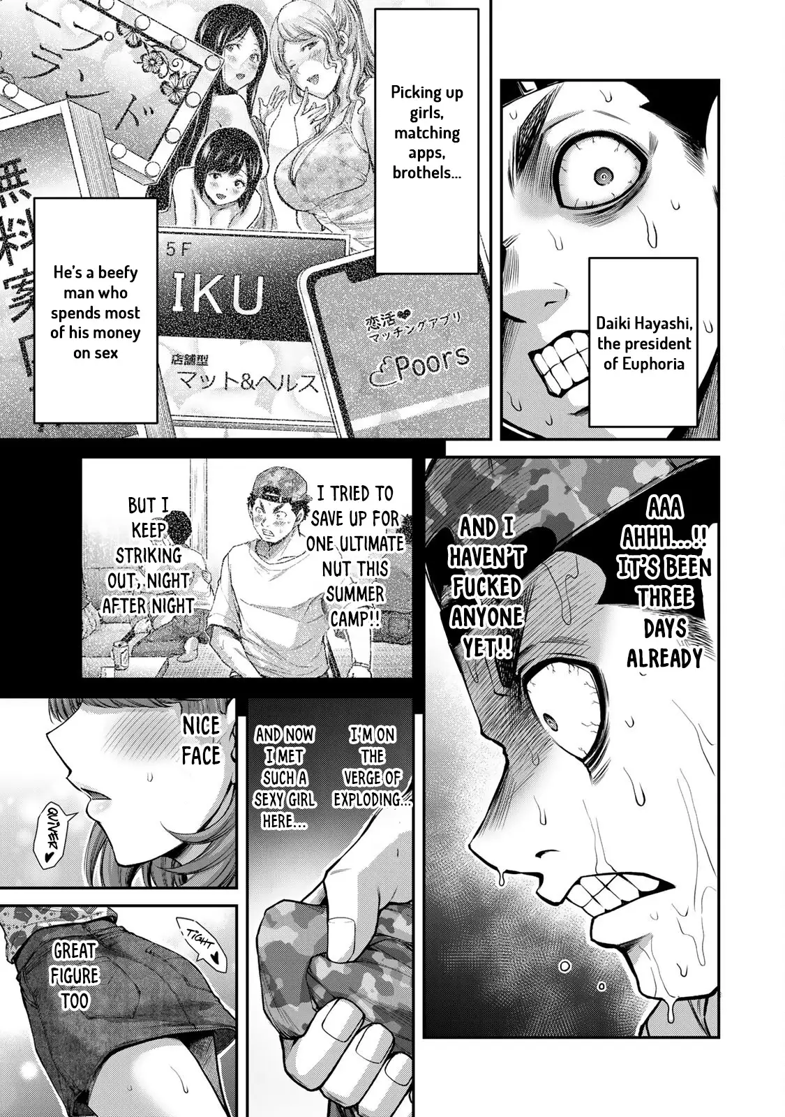 Guilty Circle Chapter 61 - Page 3