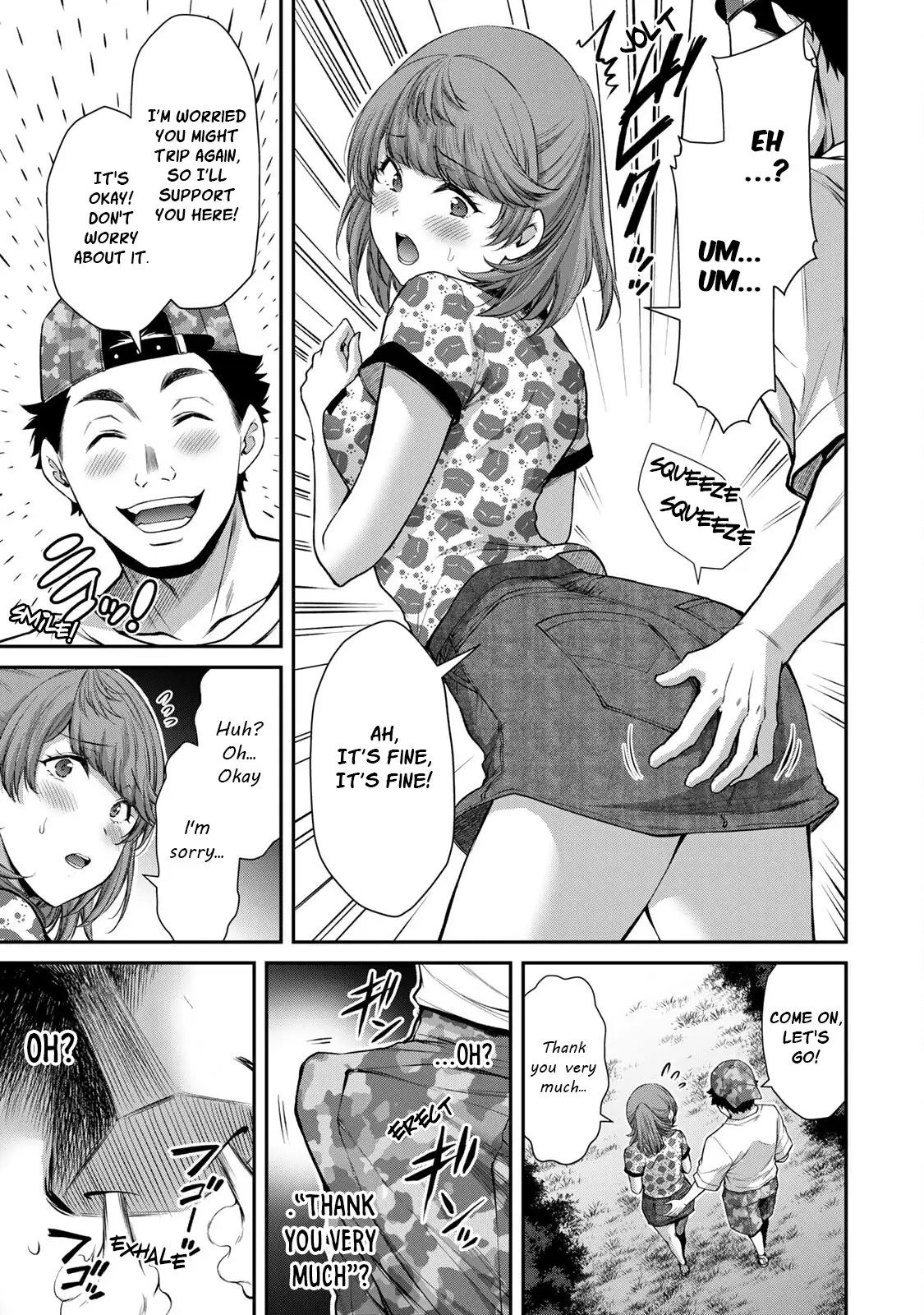 Guilty Circle Chapter 61 - Page 5