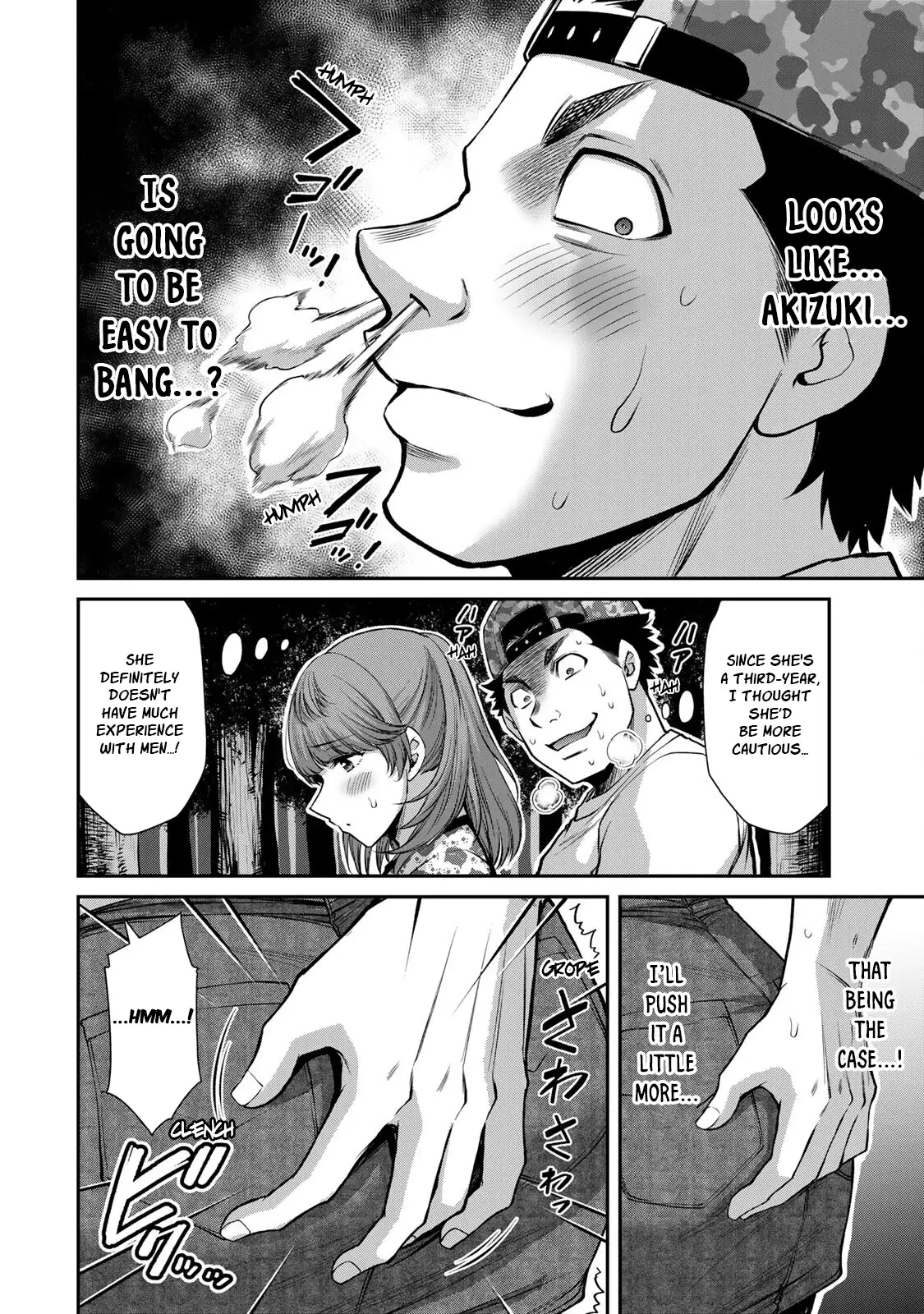 Guilty Circle Chapter 61 - Page 6