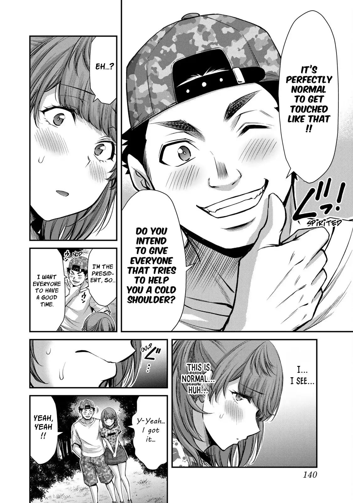 Guilty Circle Chapter 61 - Page 8