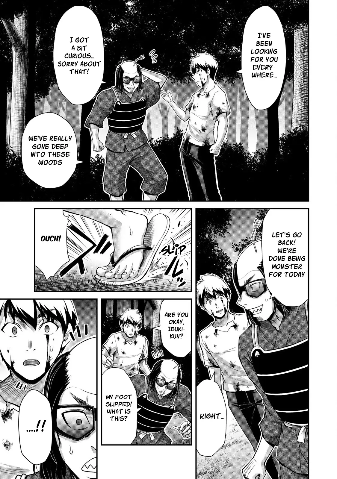 Guilty Circle Chapter 62 - Page 11