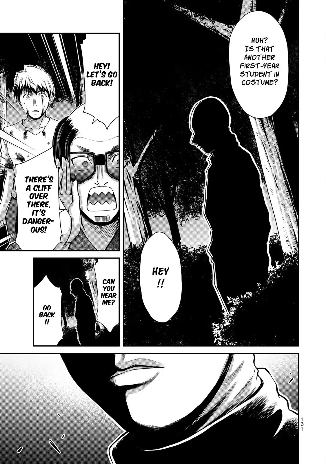 Guilty Circle Chapter 62 - Page 13