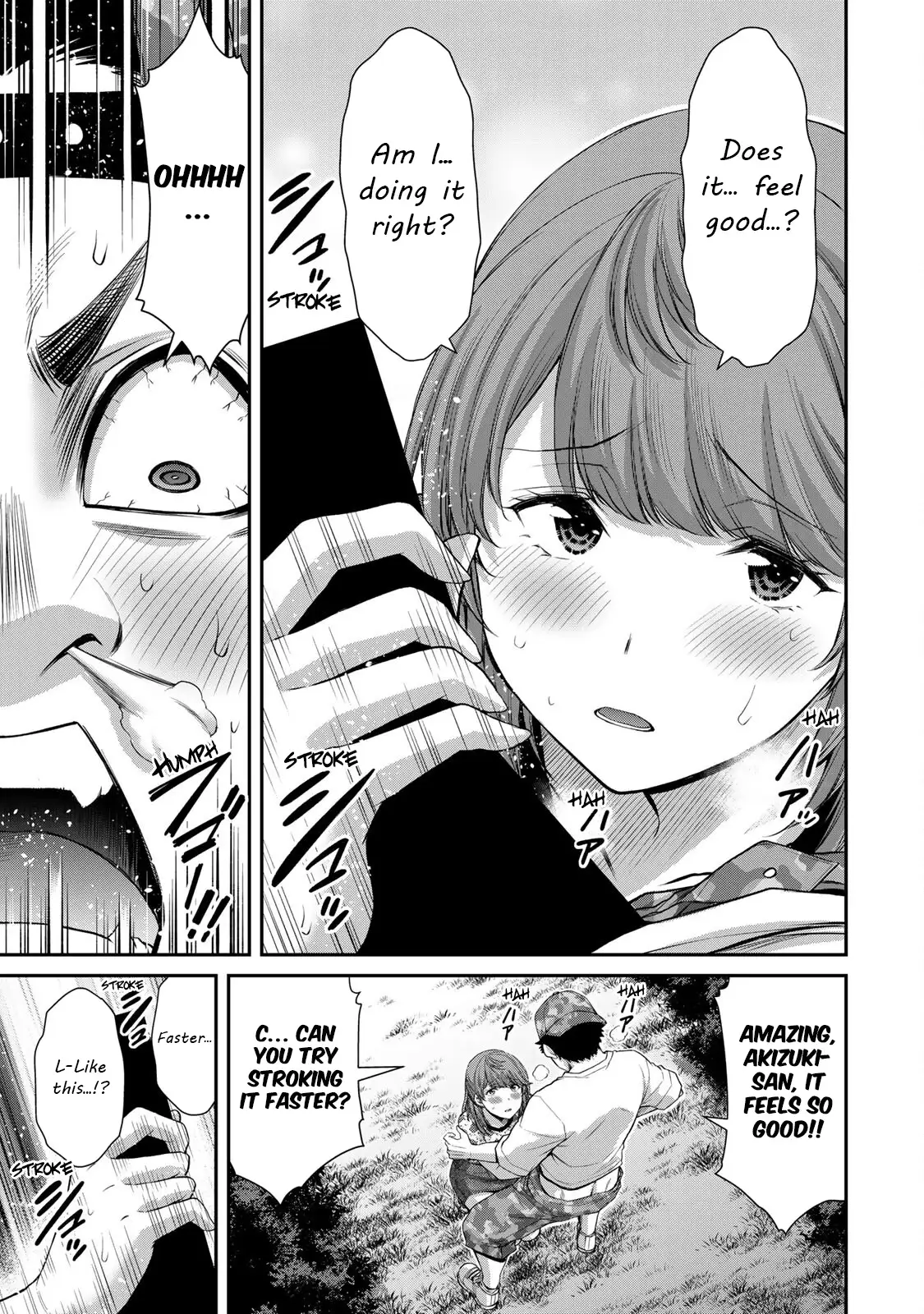 Guilty Circle Chapter 62 - Page 5