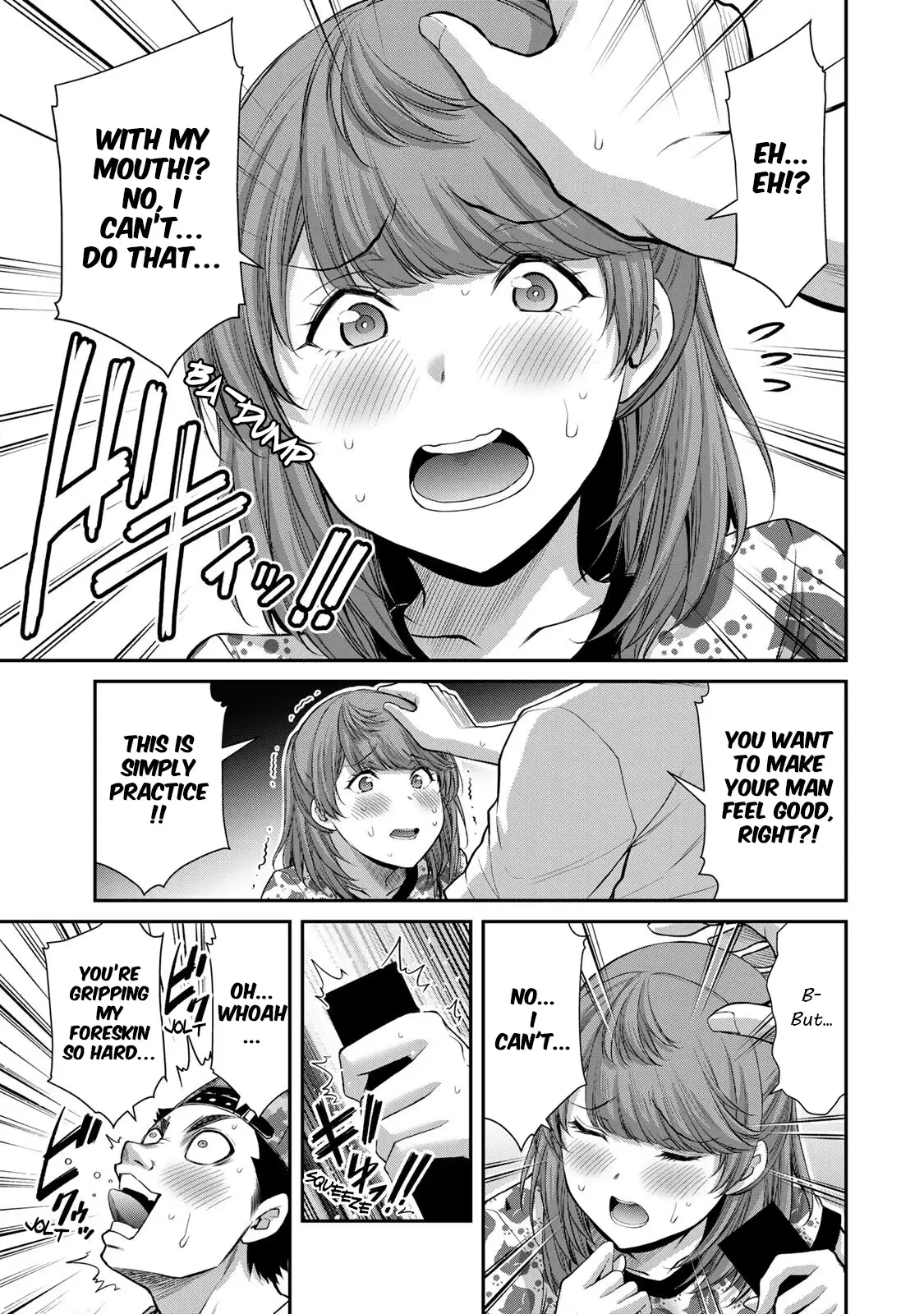 Guilty Circle Chapter 62 - Page 7