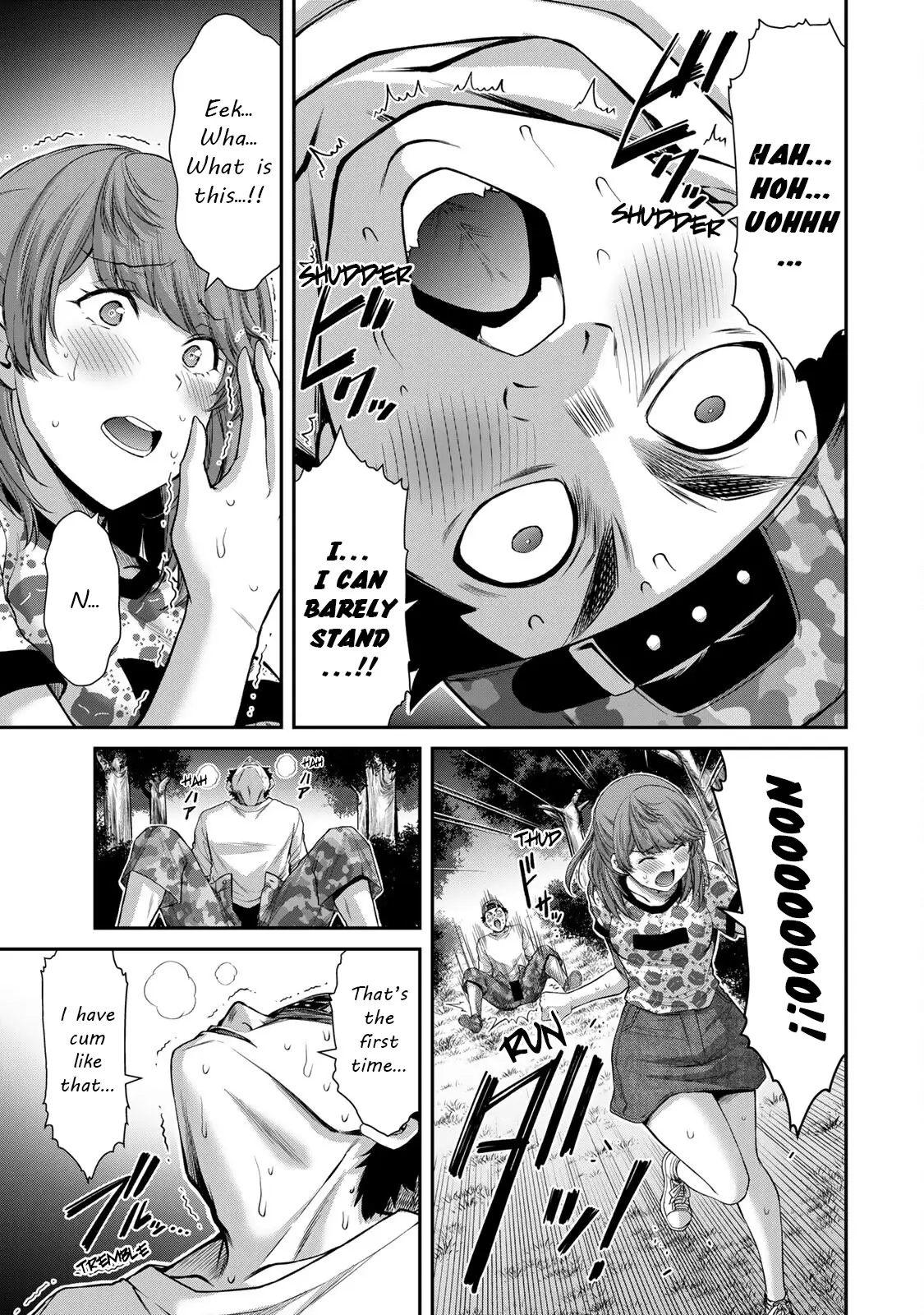 Guilty Circle Chapter 62 - Page 9