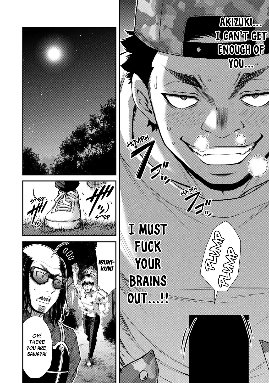 Guilty Circle Chapter 62 - Page 10