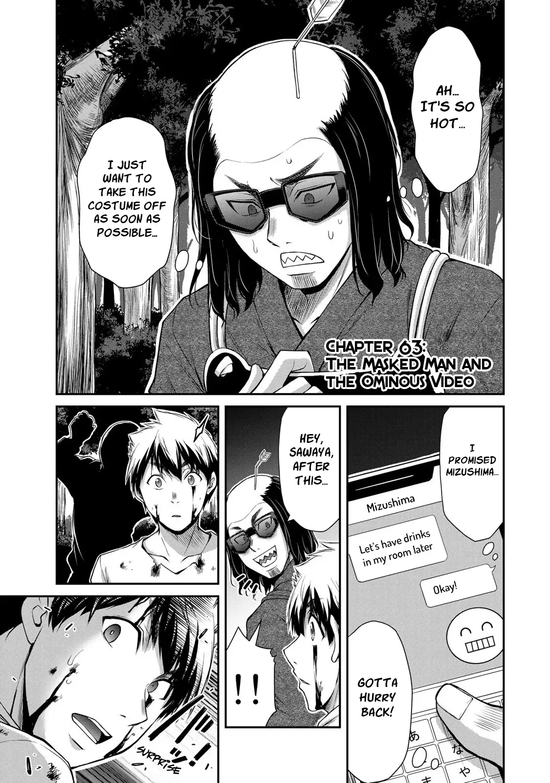 Guilty Circle Chapter 63 - Page 1