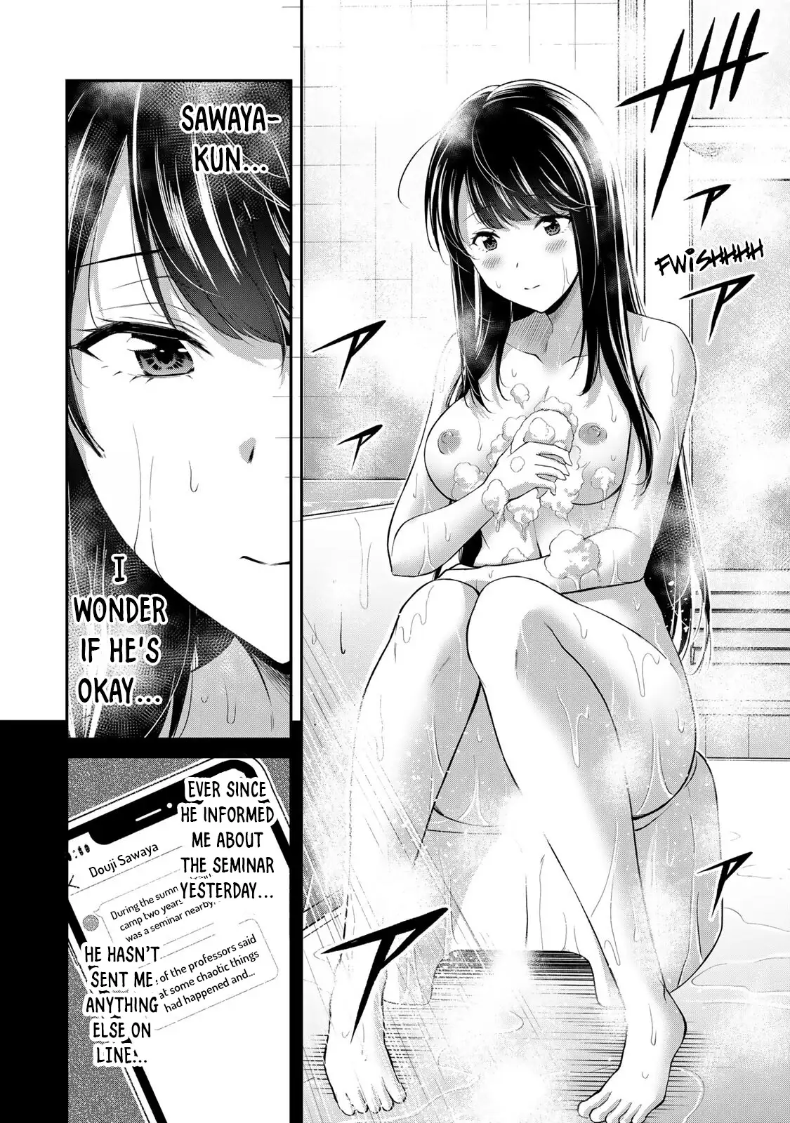 Guilty Circle Chapter 63 - Page 14