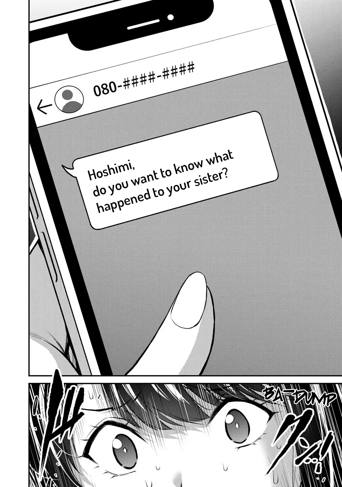 Guilty Circle Chapter 63 - Page 16