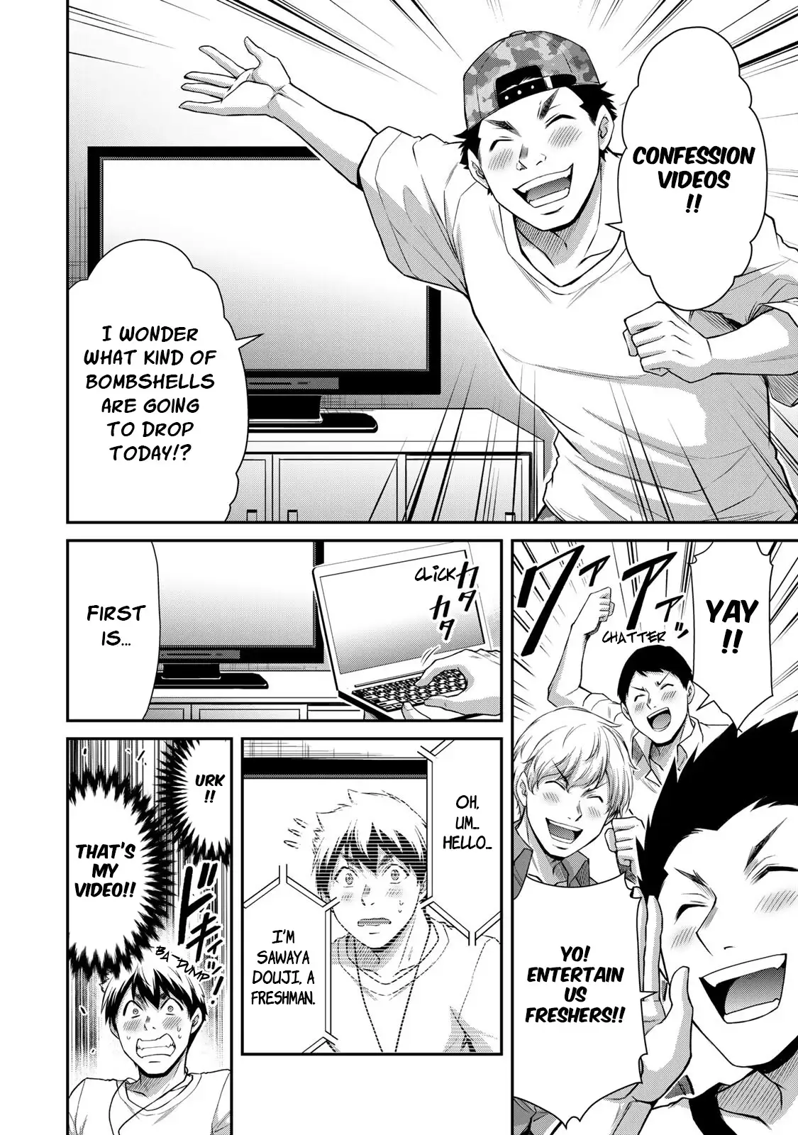 Guilty Circle Chapter 63 - Page 6