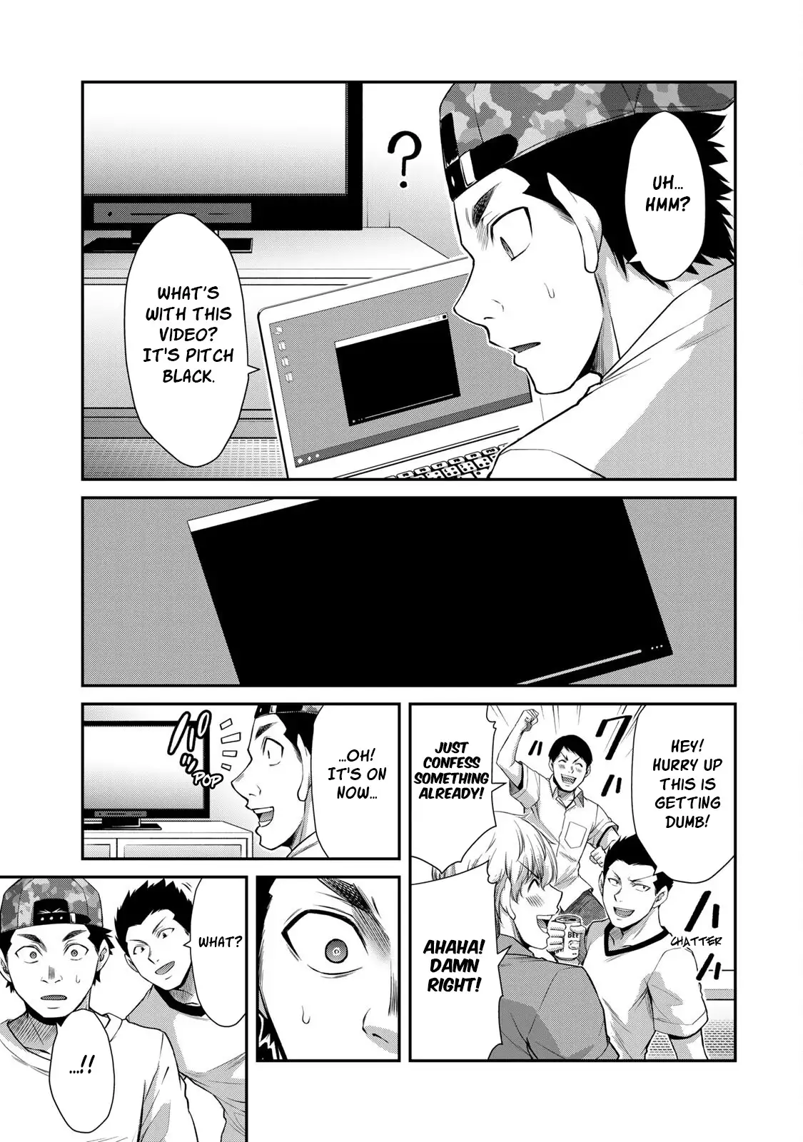 Guilty Circle Chapter 63 - Page 9