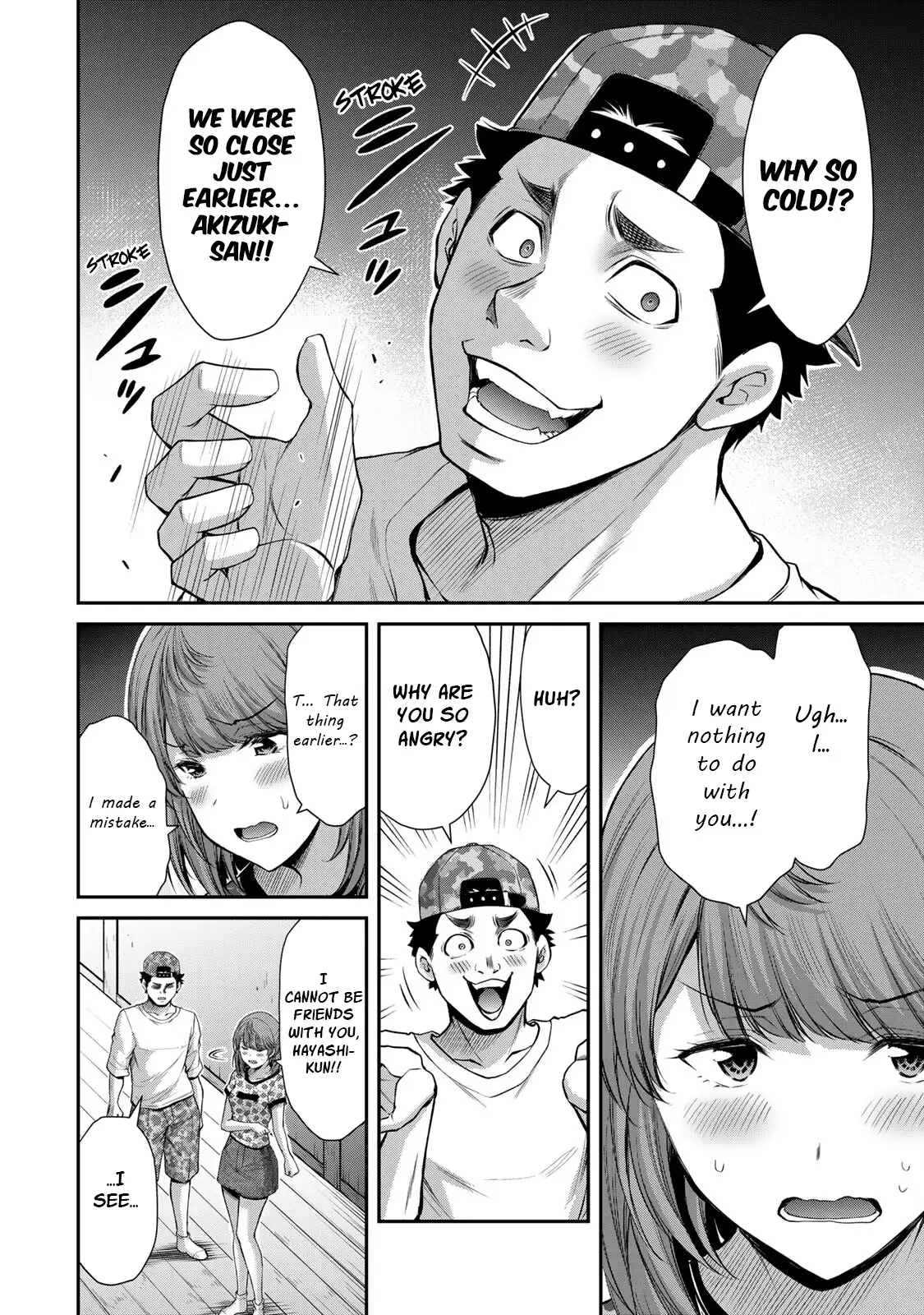 Guilty Circle Chapter 64 - Page 12