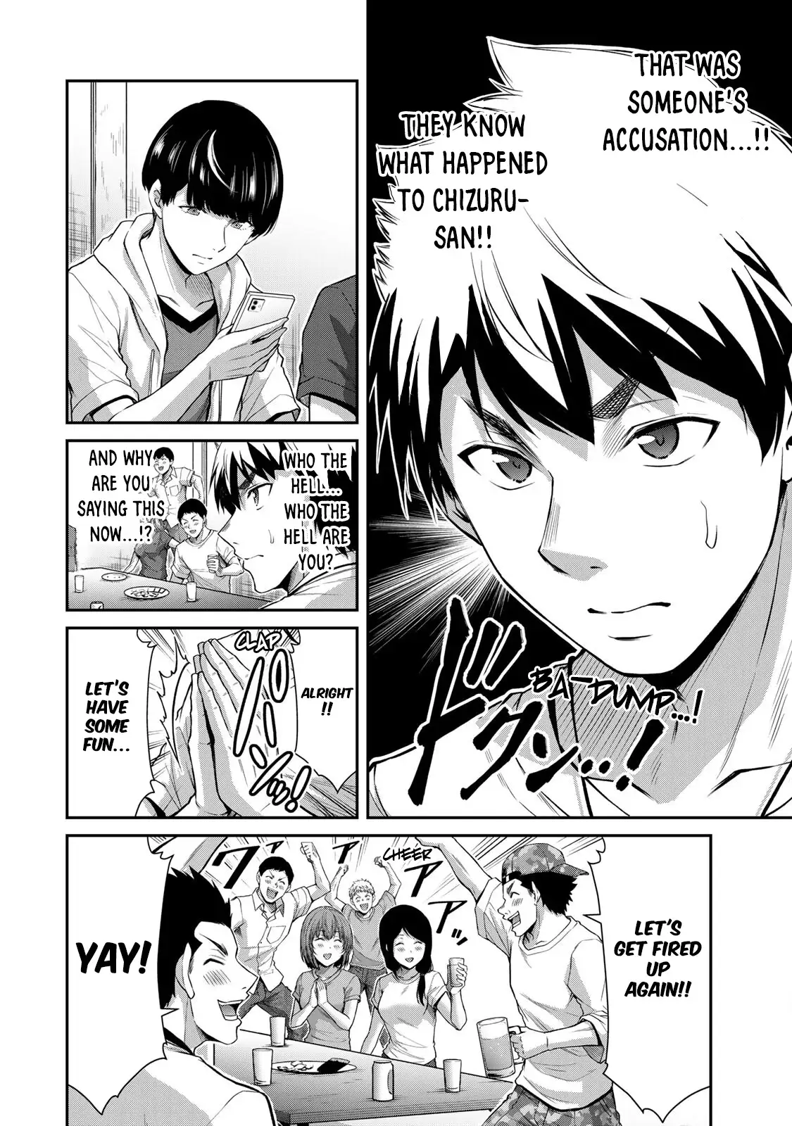 Guilty Circle Chapter 64 - Page 6