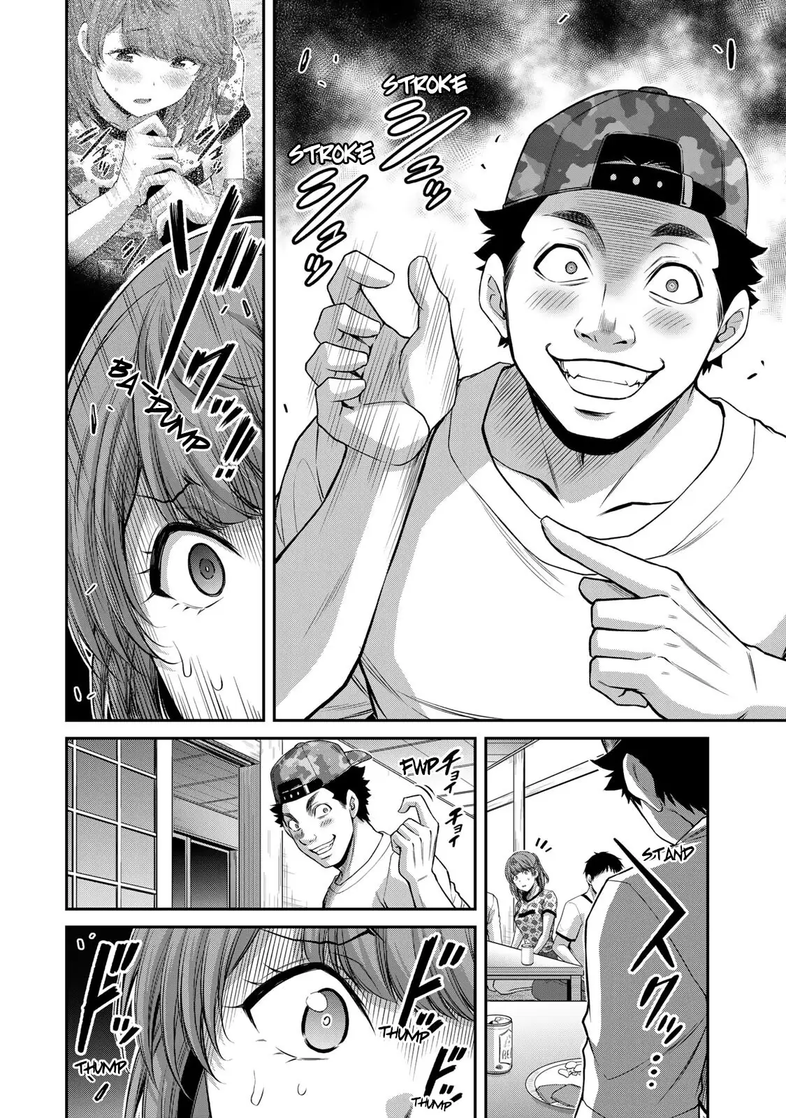 Guilty Circle Chapter 64 - Page 10