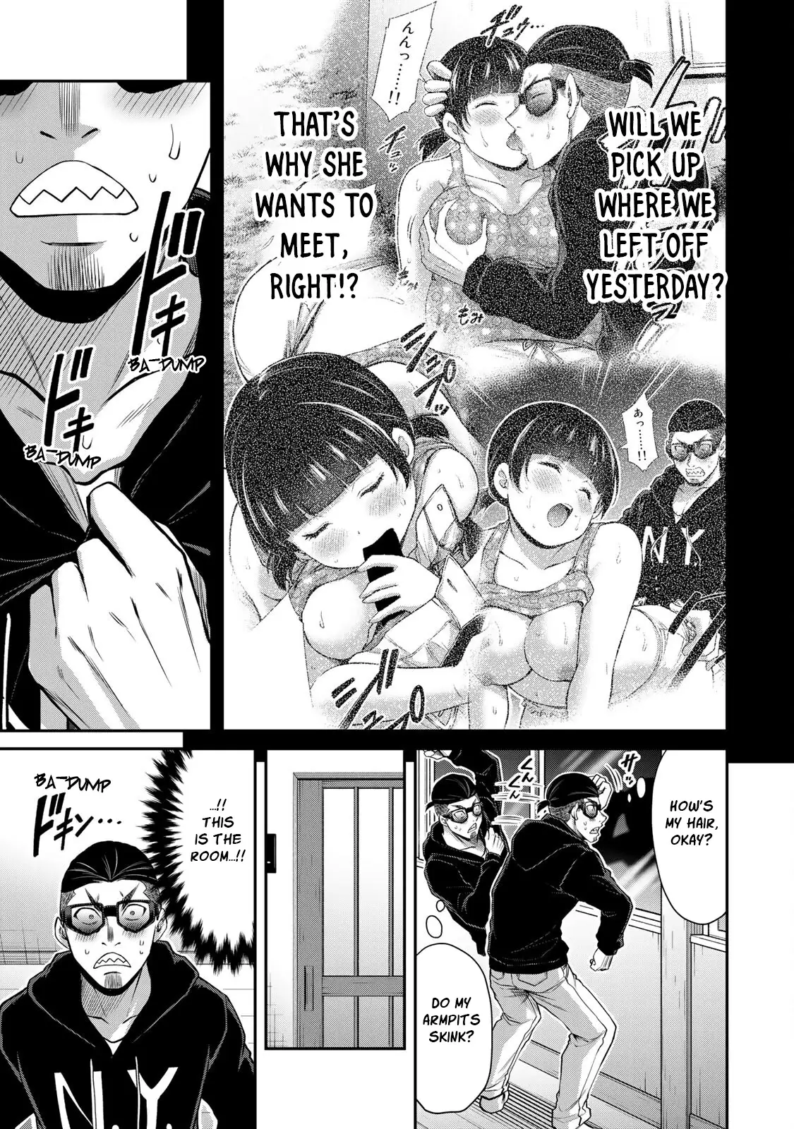 Guilty Circle Chapter 65 - Page 9