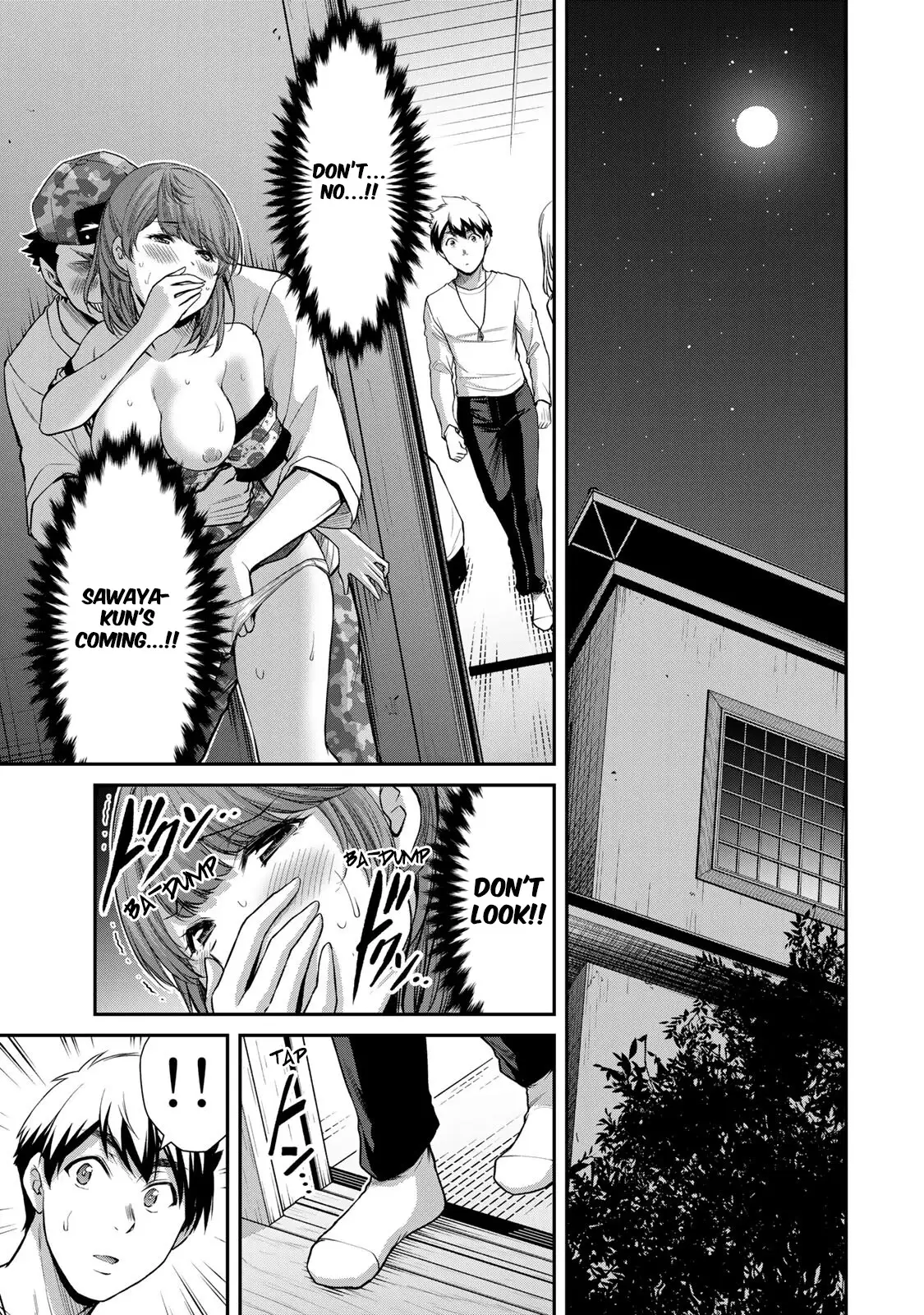 Guilty Circle Chapter 66 - Page 11