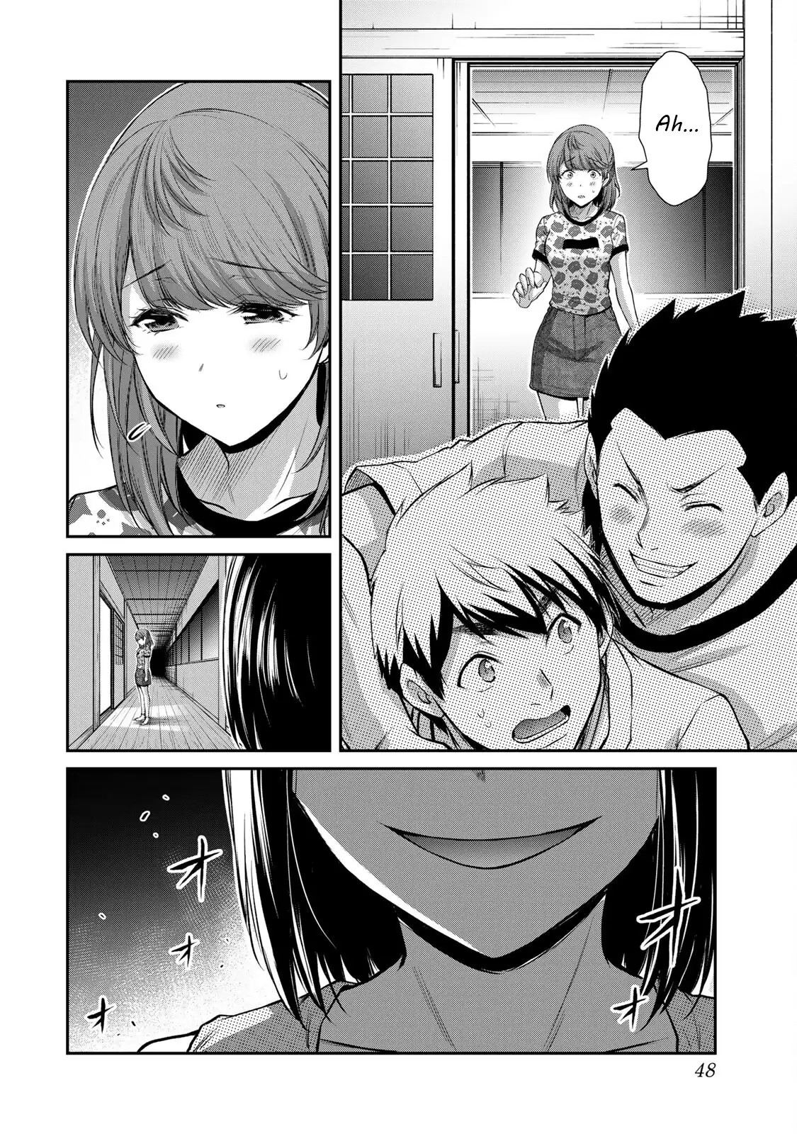 Guilty Circle Chapter 66 - Page 14