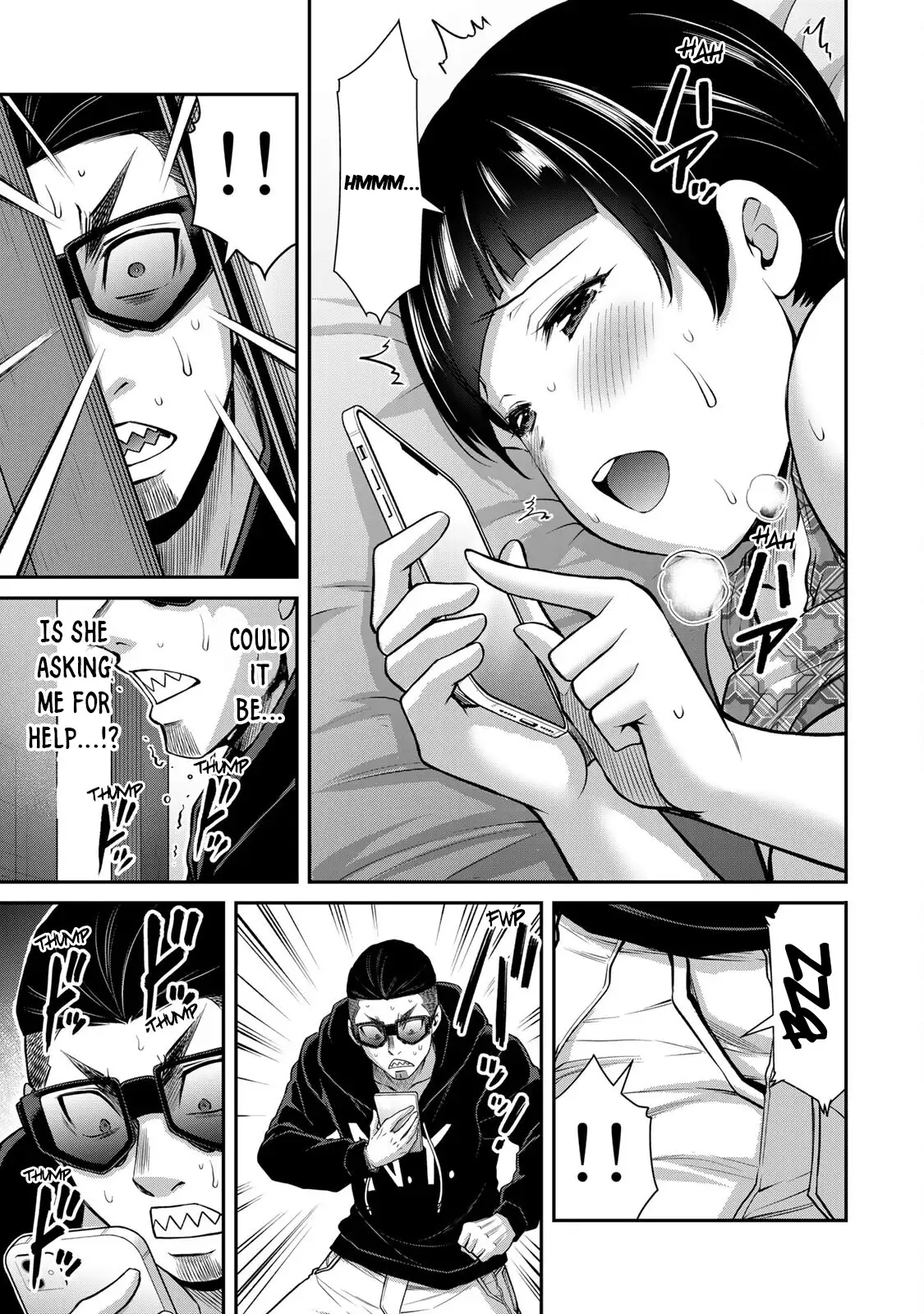 Guilty Circle Chapter 66 - Page 7