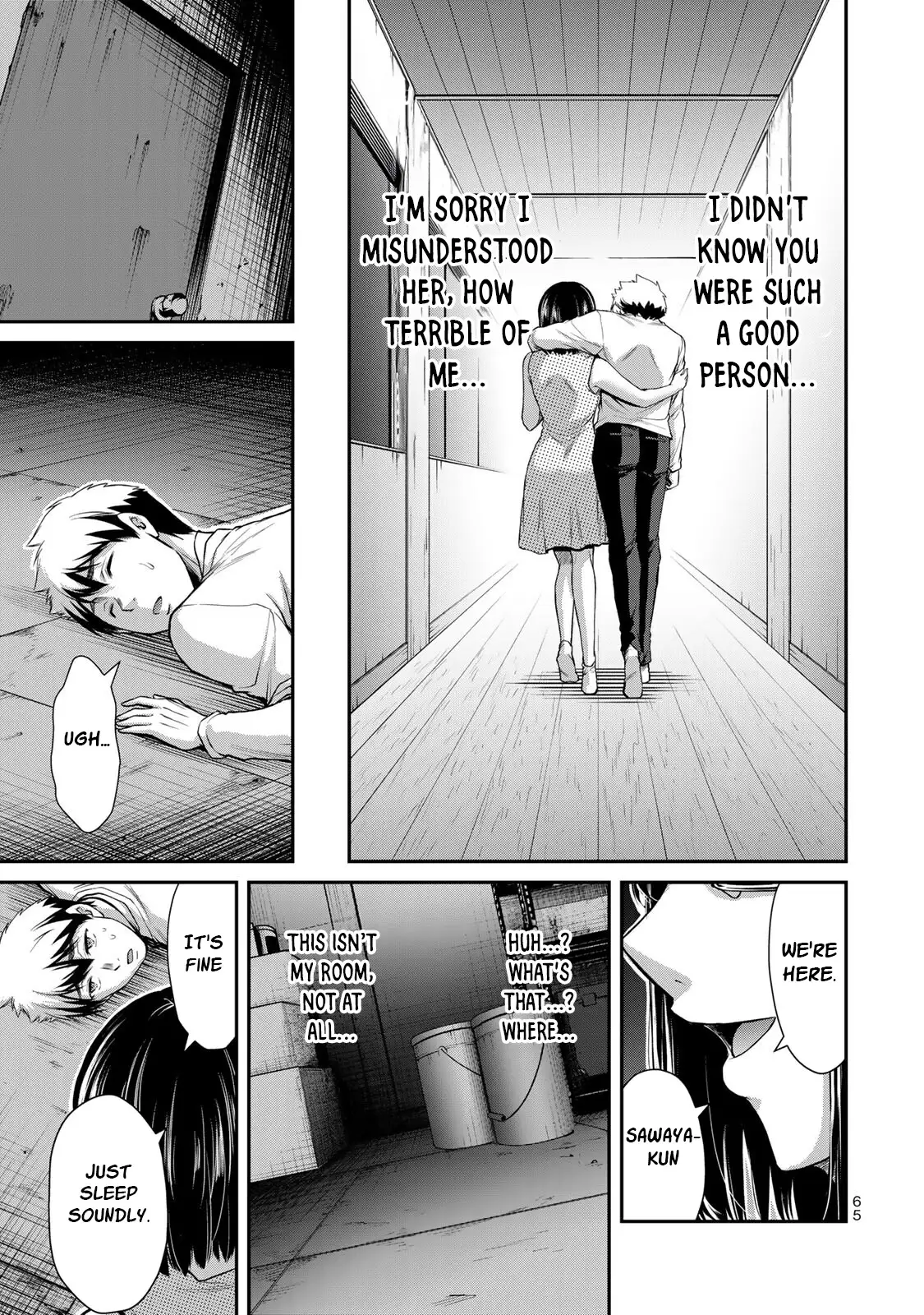 Guilty Circle Chapter 67 - Page 13