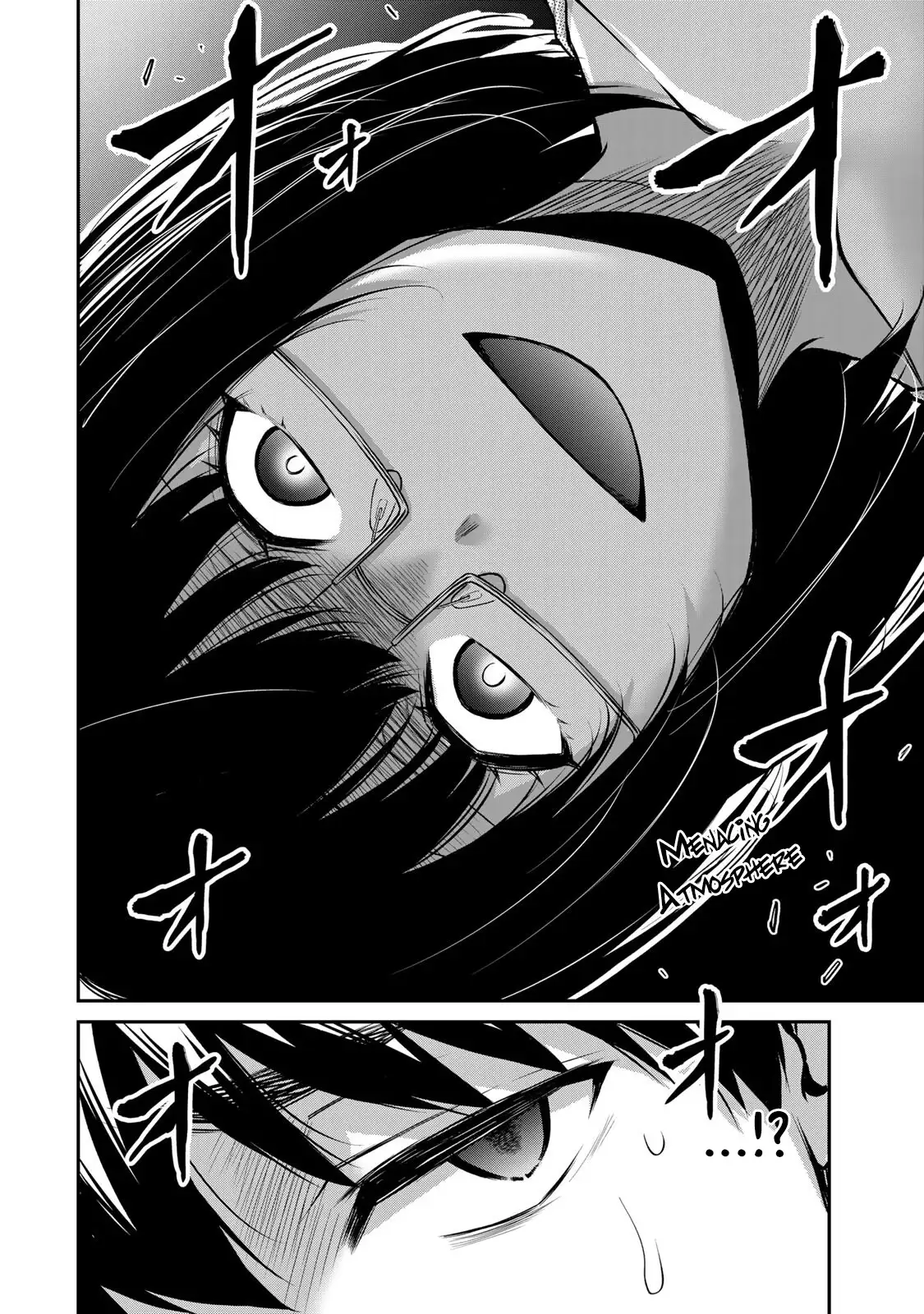 Guilty Circle Chapter 67 - Page 14