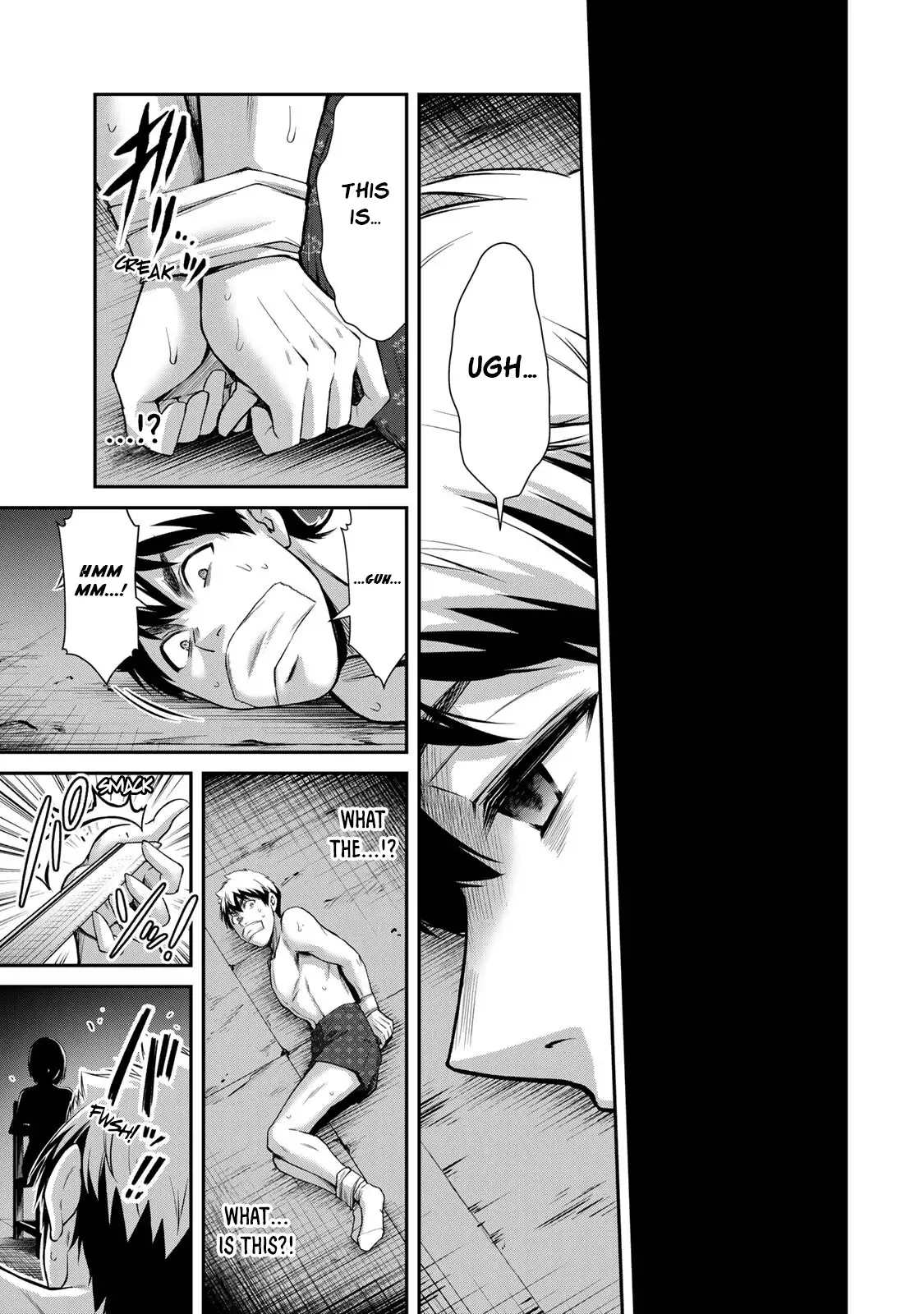 Guilty Circle Chapter 67 - Page 15