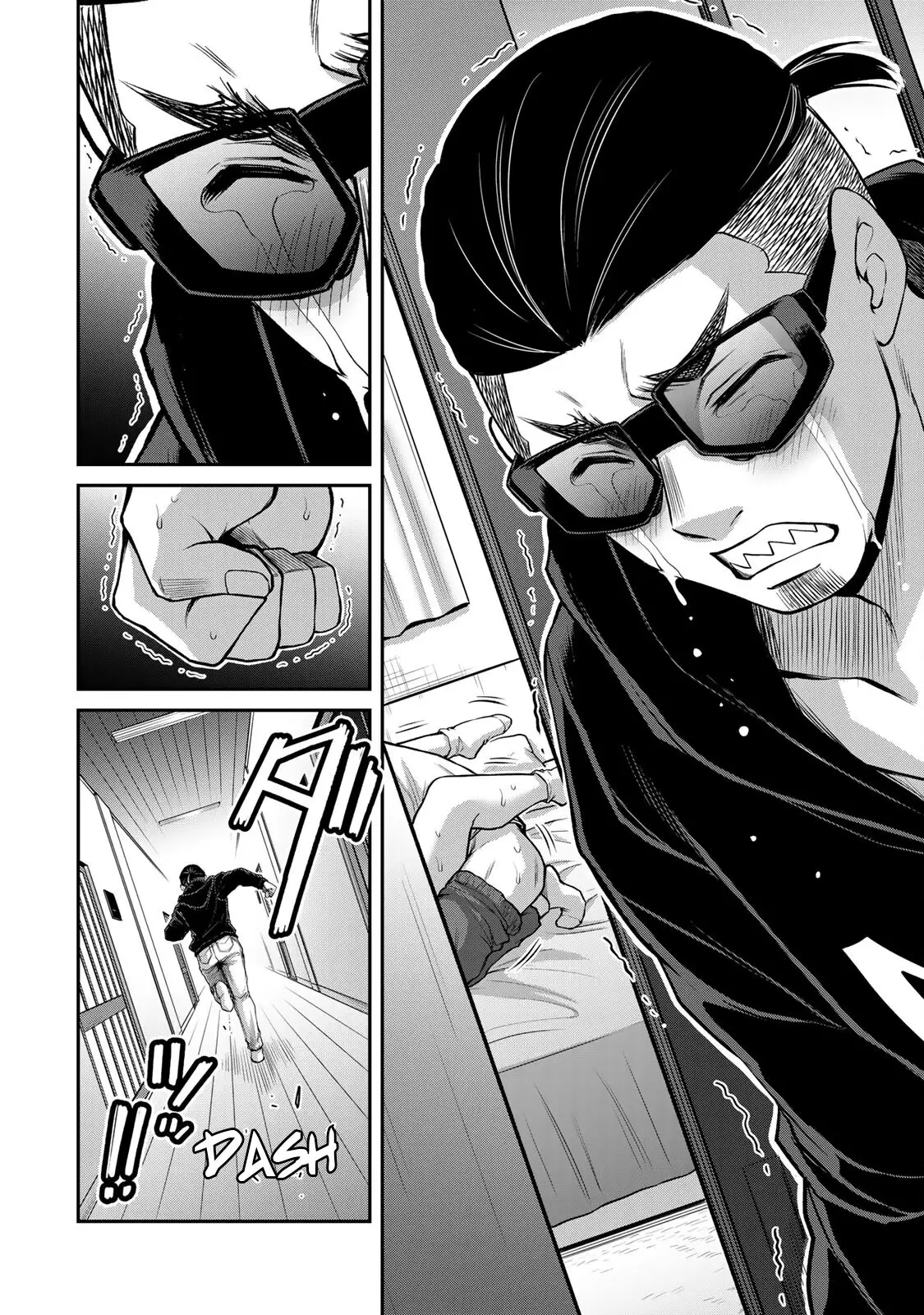 Guilty Circle Chapter 67 - Page 8