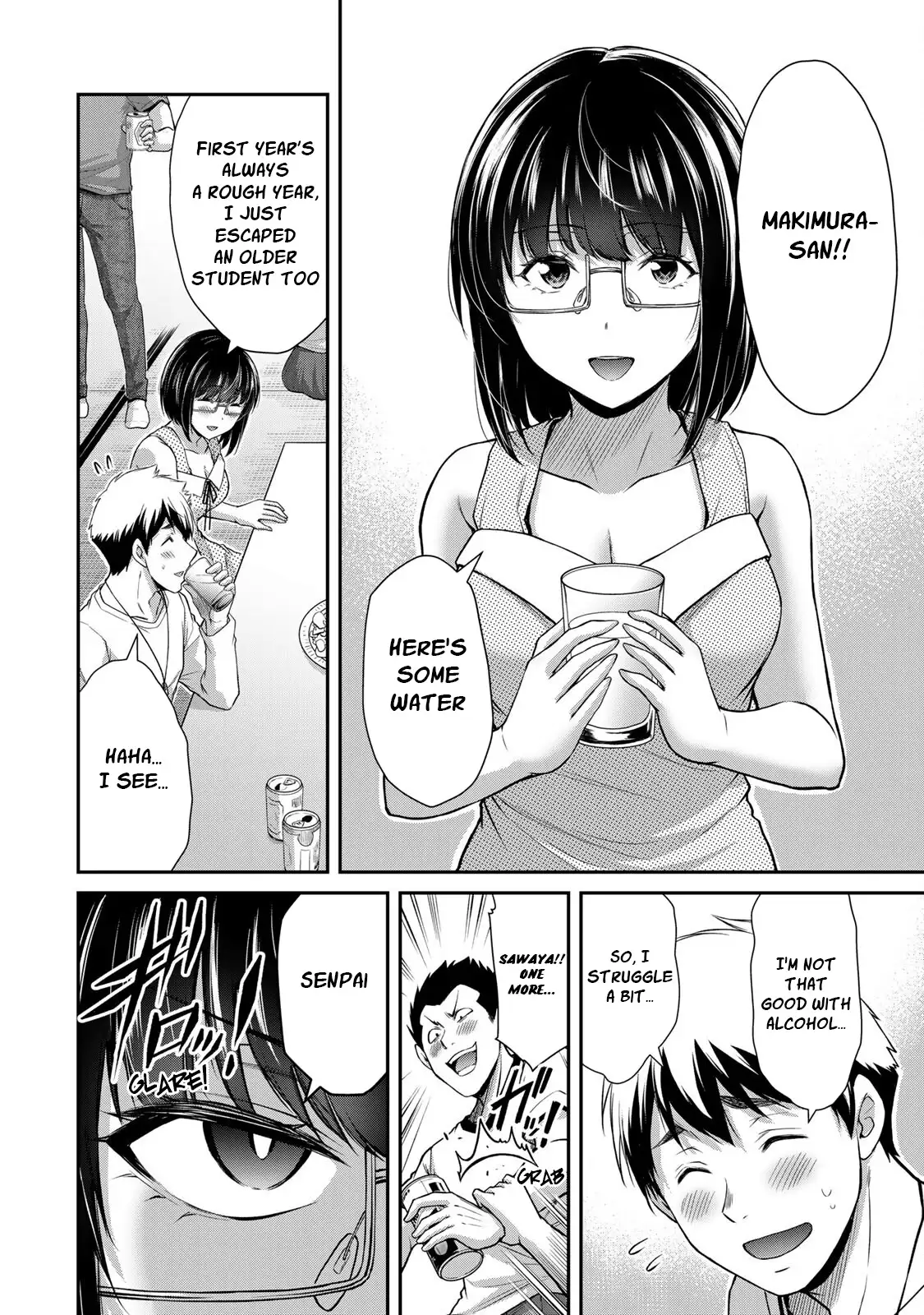 Guilty Circle Chapter 67 - Page 10