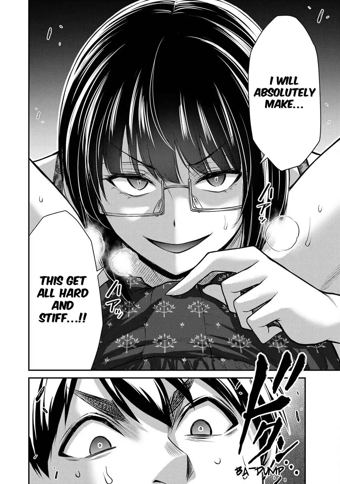 Guilty Circle Chapter 68 - Page 14