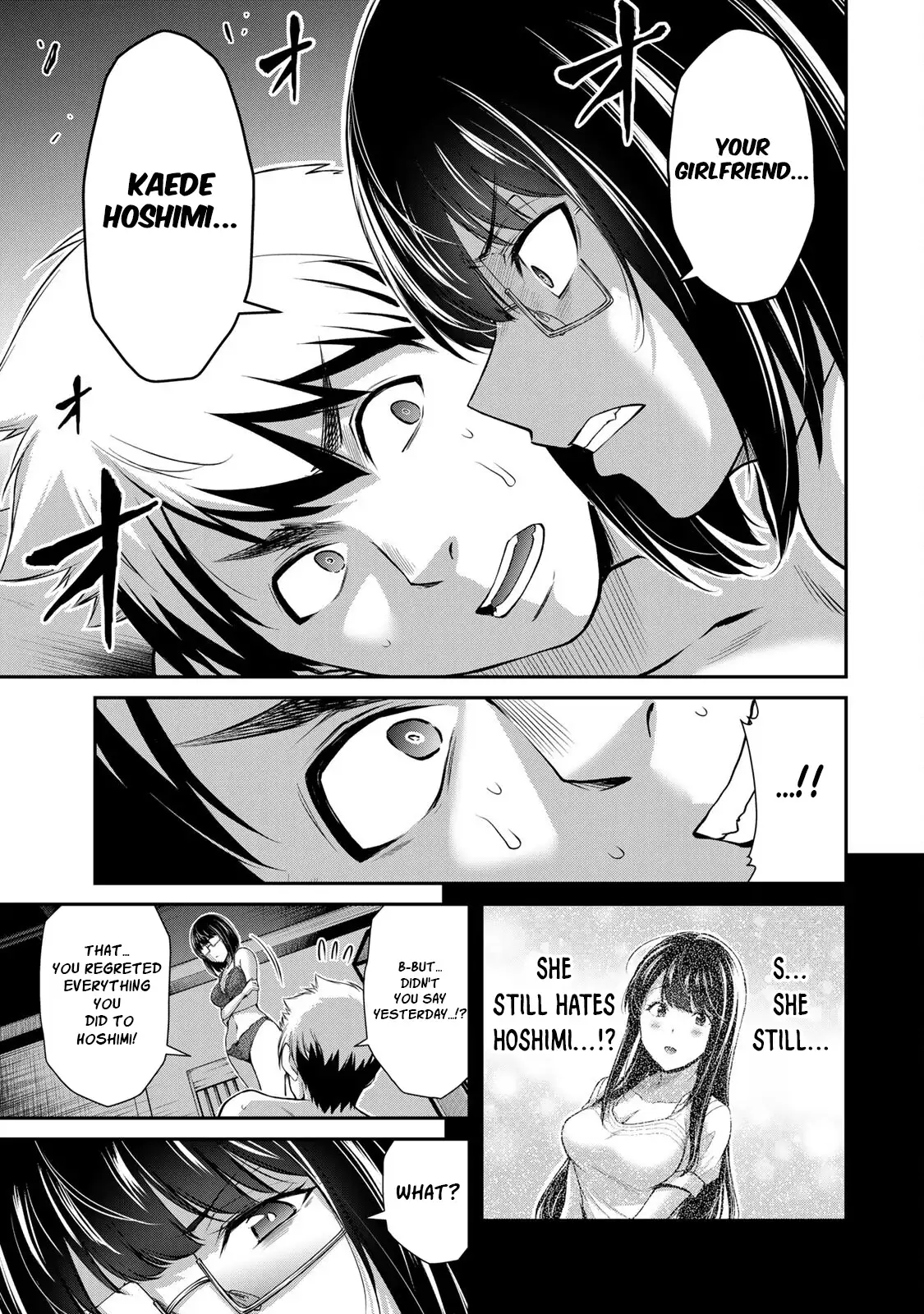 Guilty Circle Chapter 68 - Page 3