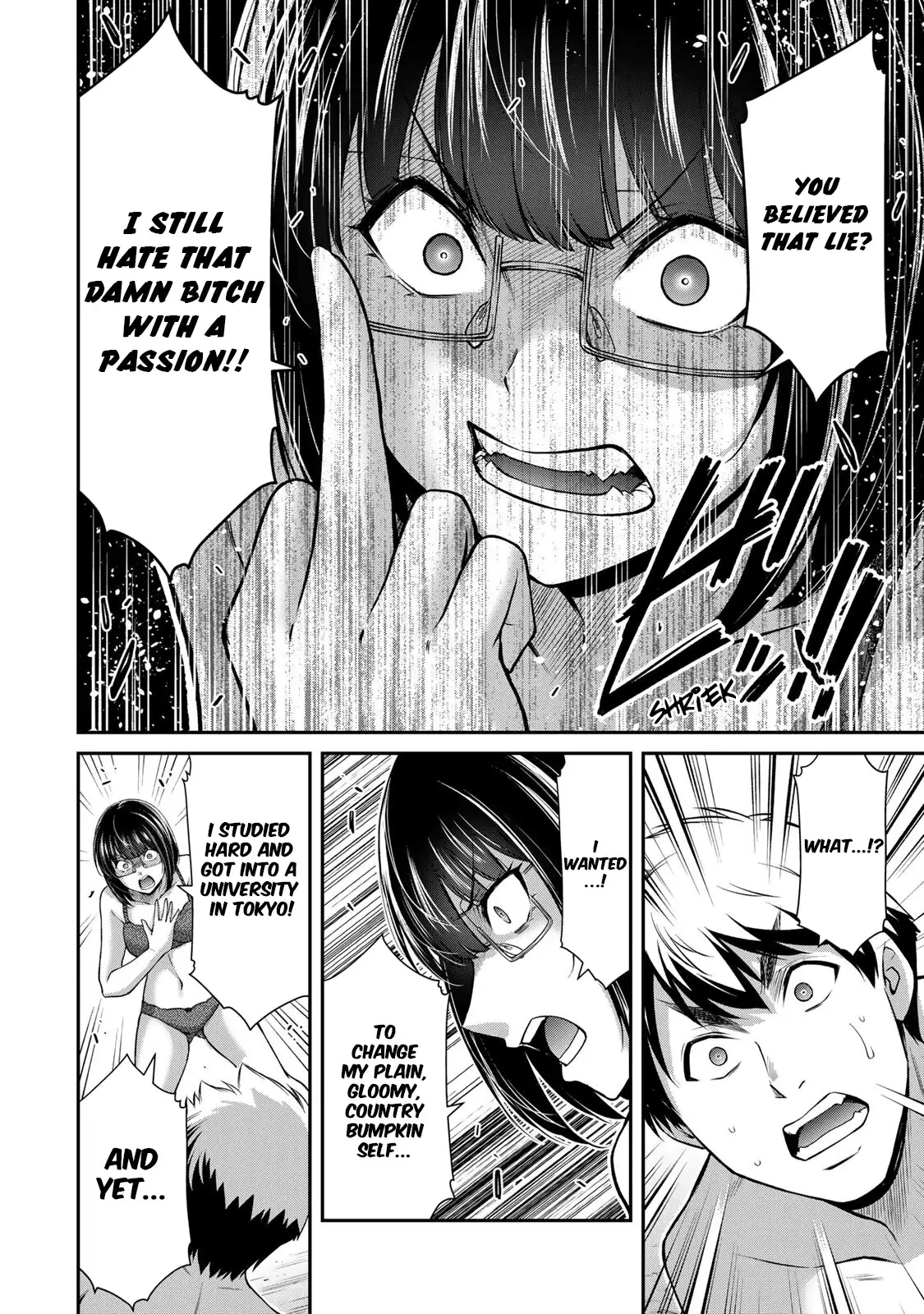 Guilty Circle Chapter 68 - Page 4