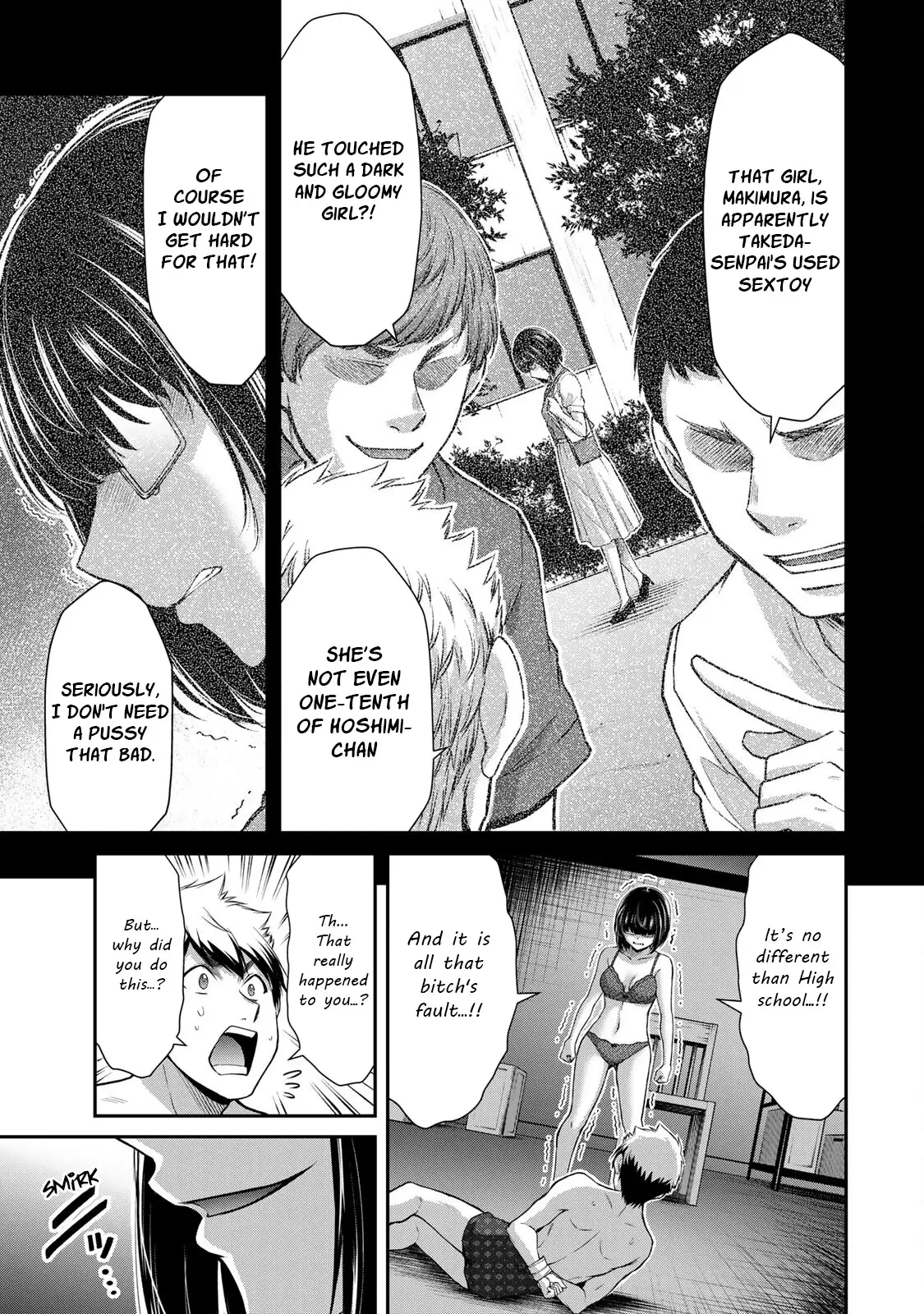 Guilty Circle Chapter 68 - Page 5