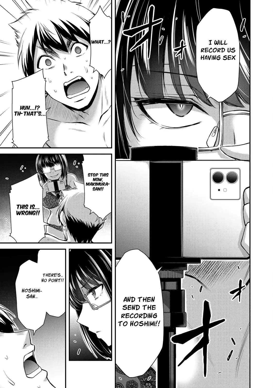 Guilty Circle Chapter 68 - Page 9