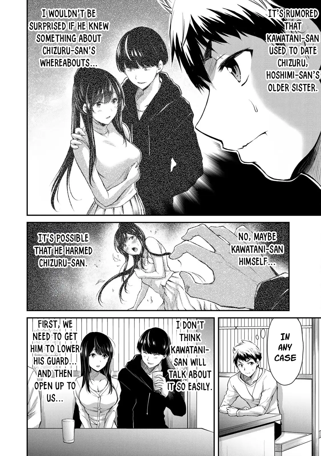 Guilty Circle Chapter 7 - Page 2