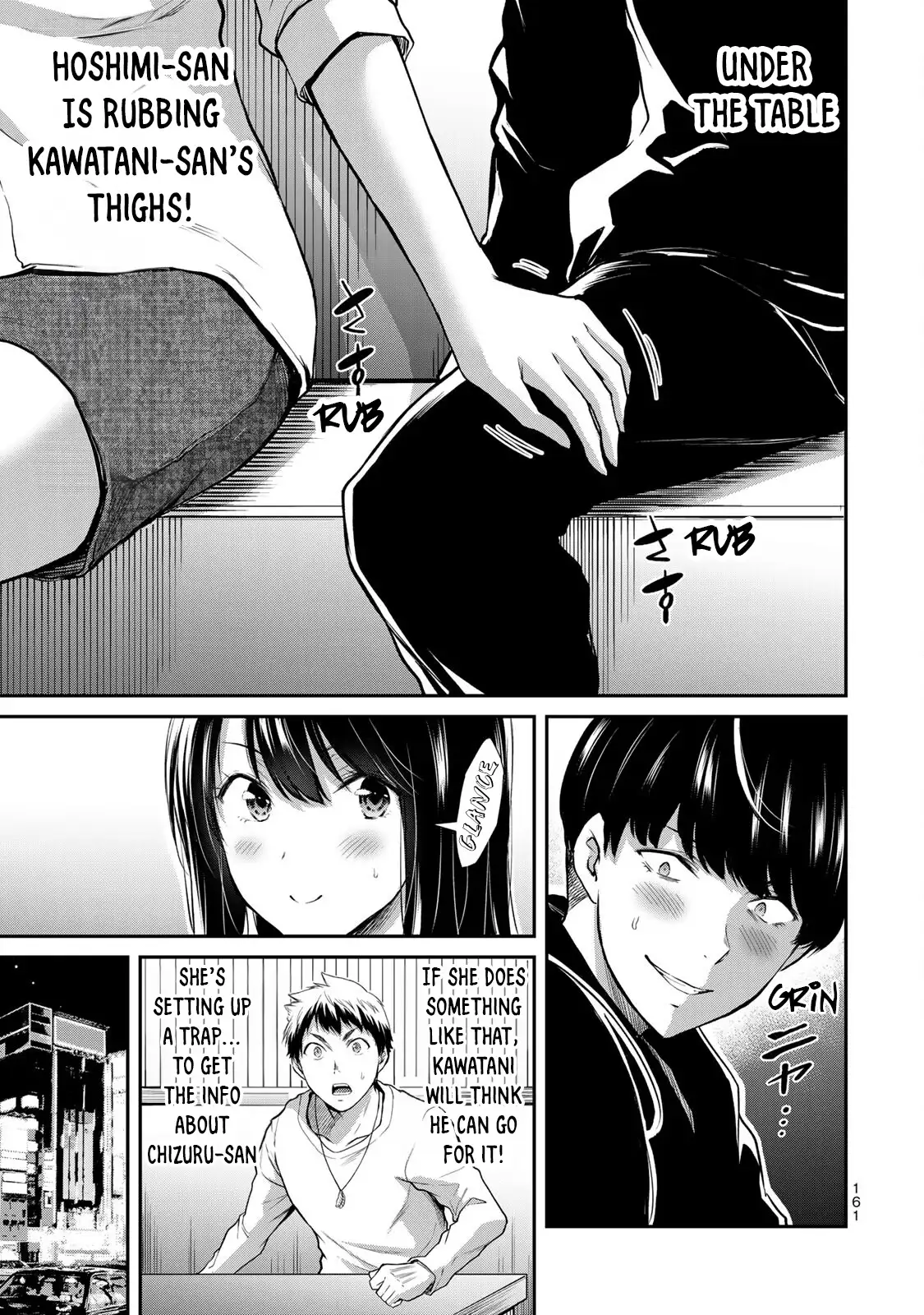 Guilty Circle Chapter 7 - Page 5