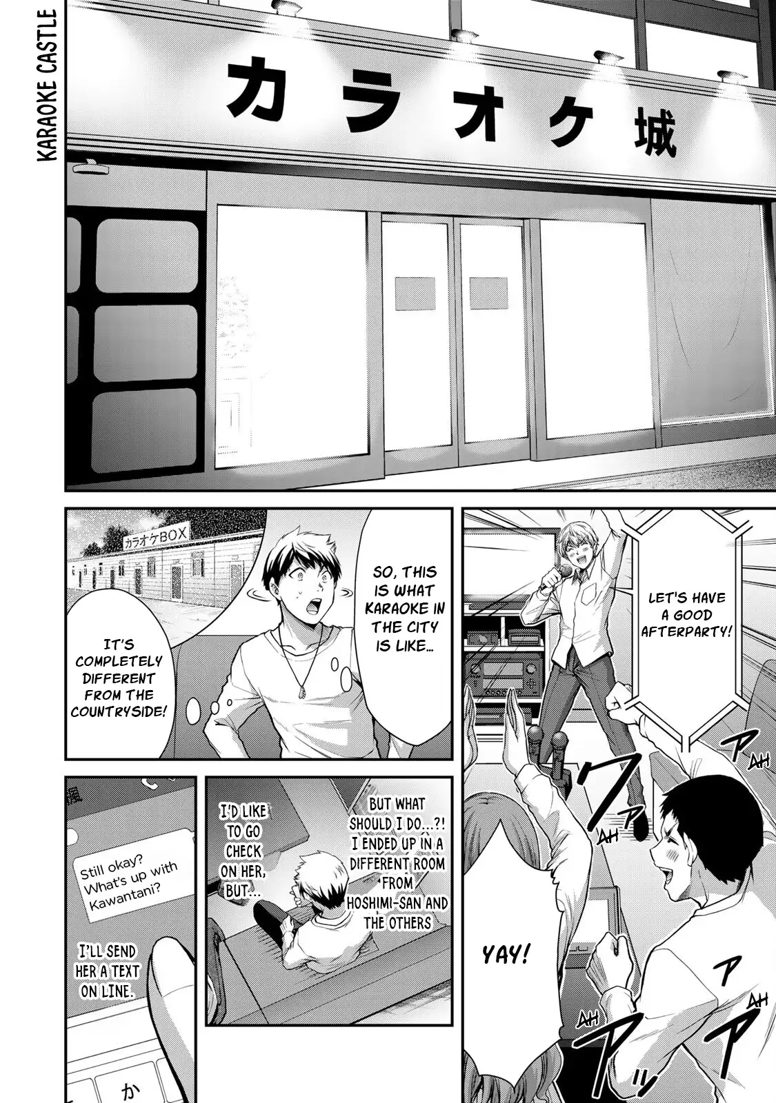 Guilty Circle Chapter 7 - Page 6